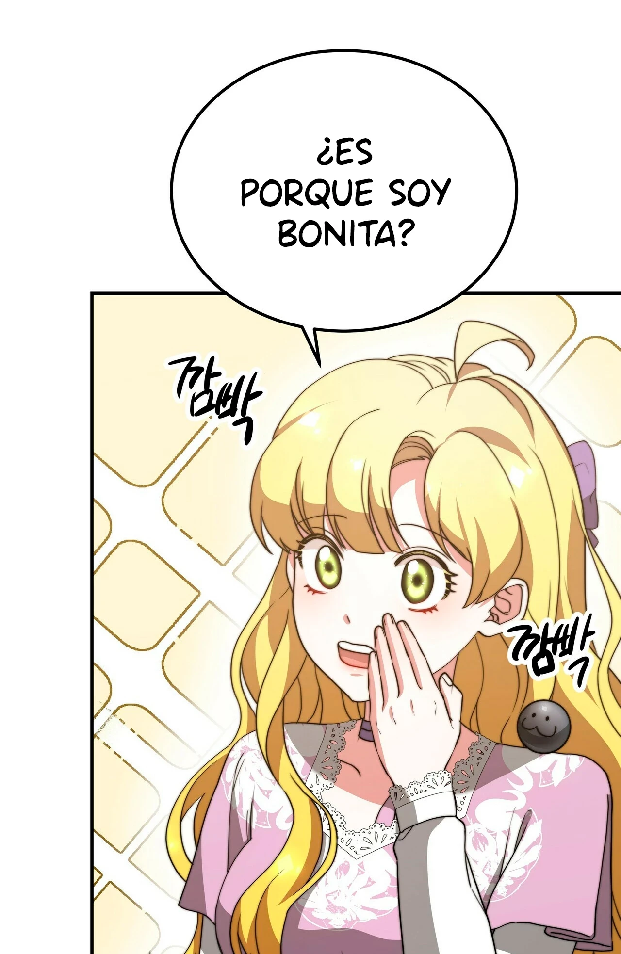 La princesa olvidada quiere vivir en paz Capítulo 51 - Page 30