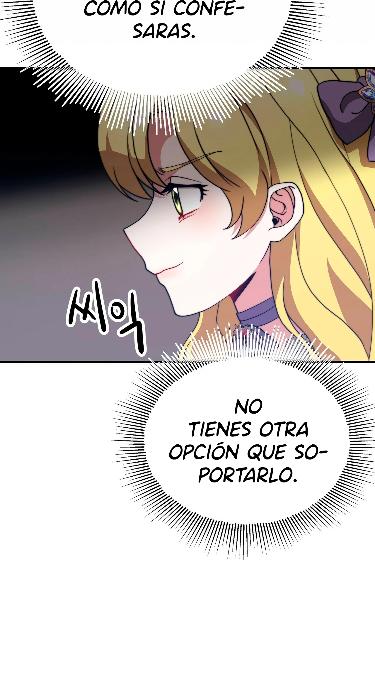 La princesa olvidada quiere vivir en paz Capítulo 51 - Page 56
