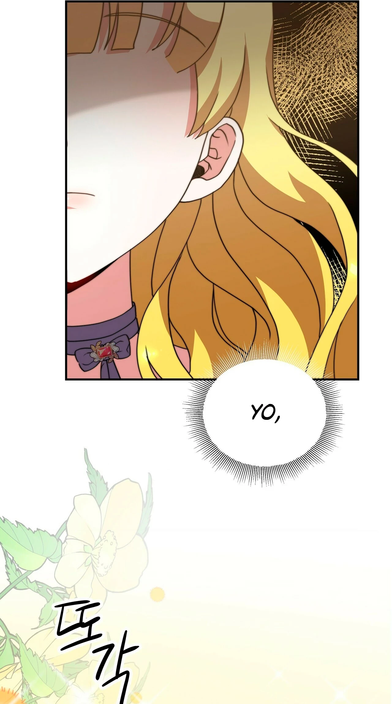 La princesa olvidada quiere vivir en paz Capítulo 51 - Page 61