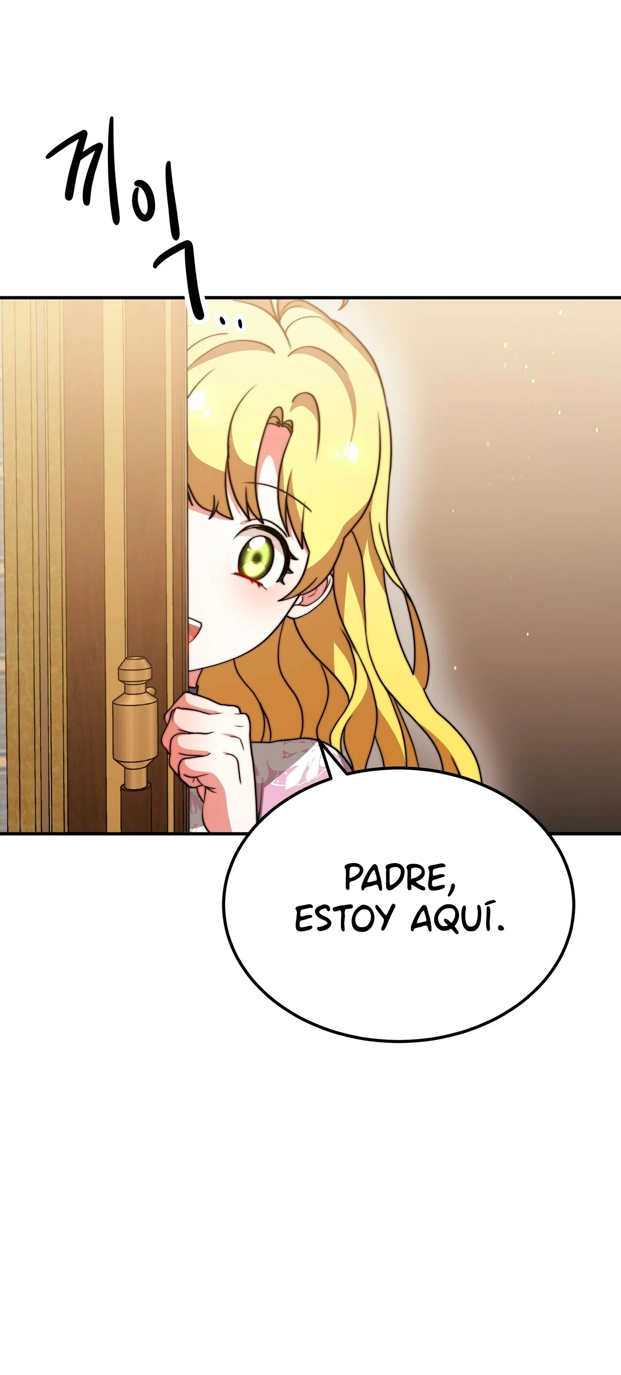 La princesa olvidada quiere vivir en paz Capítulo 51 - Page 65