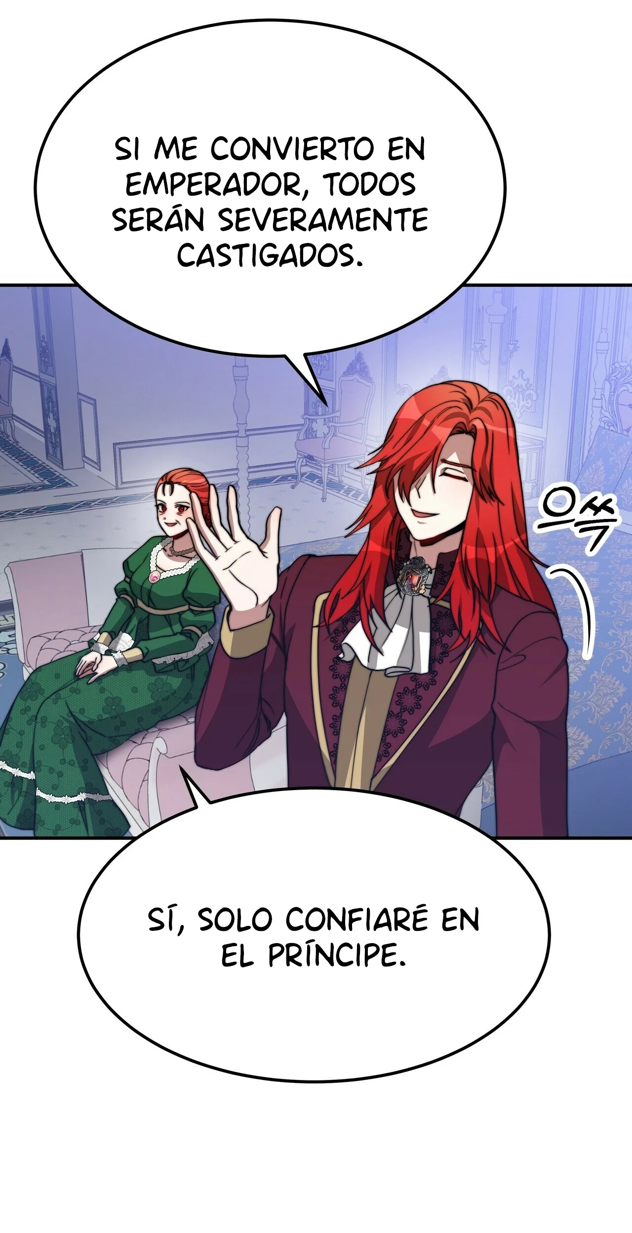 La princesa olvidada quiere vivir en paz Capítulo 52 - Page 103