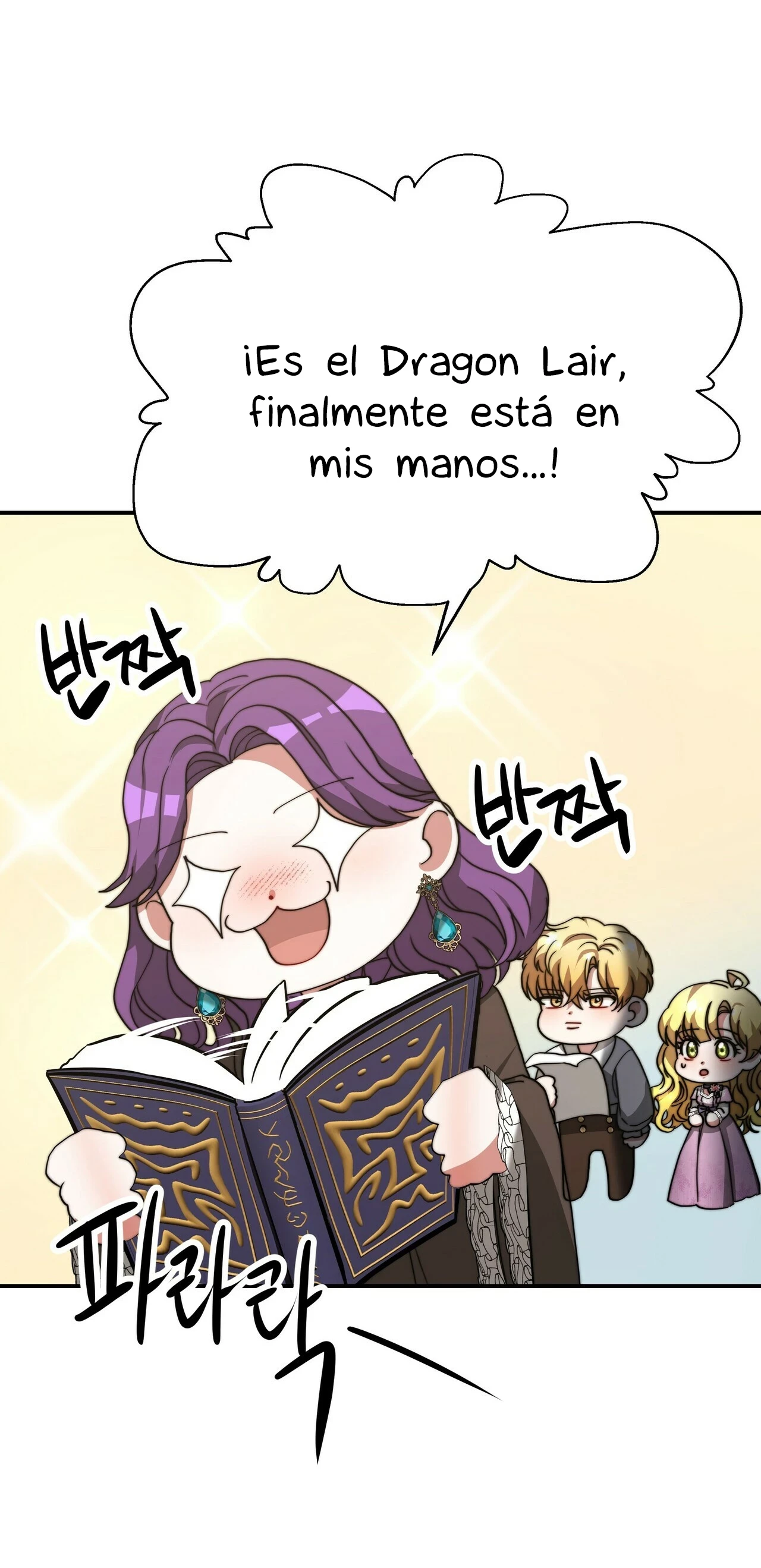 La princesa olvidada quiere vivir en paz Capítulo 52 - Page 24