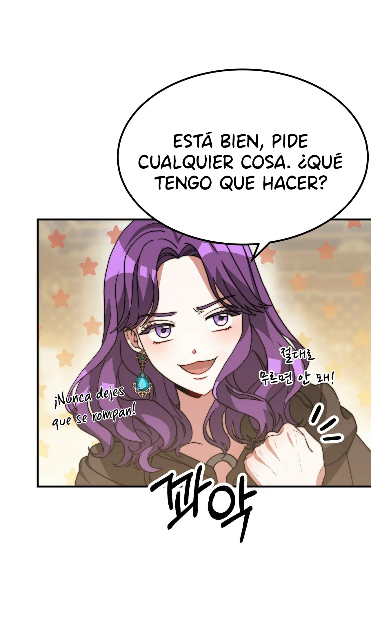 La princesa olvidada quiere vivir en paz Capítulo 52 - Page 32