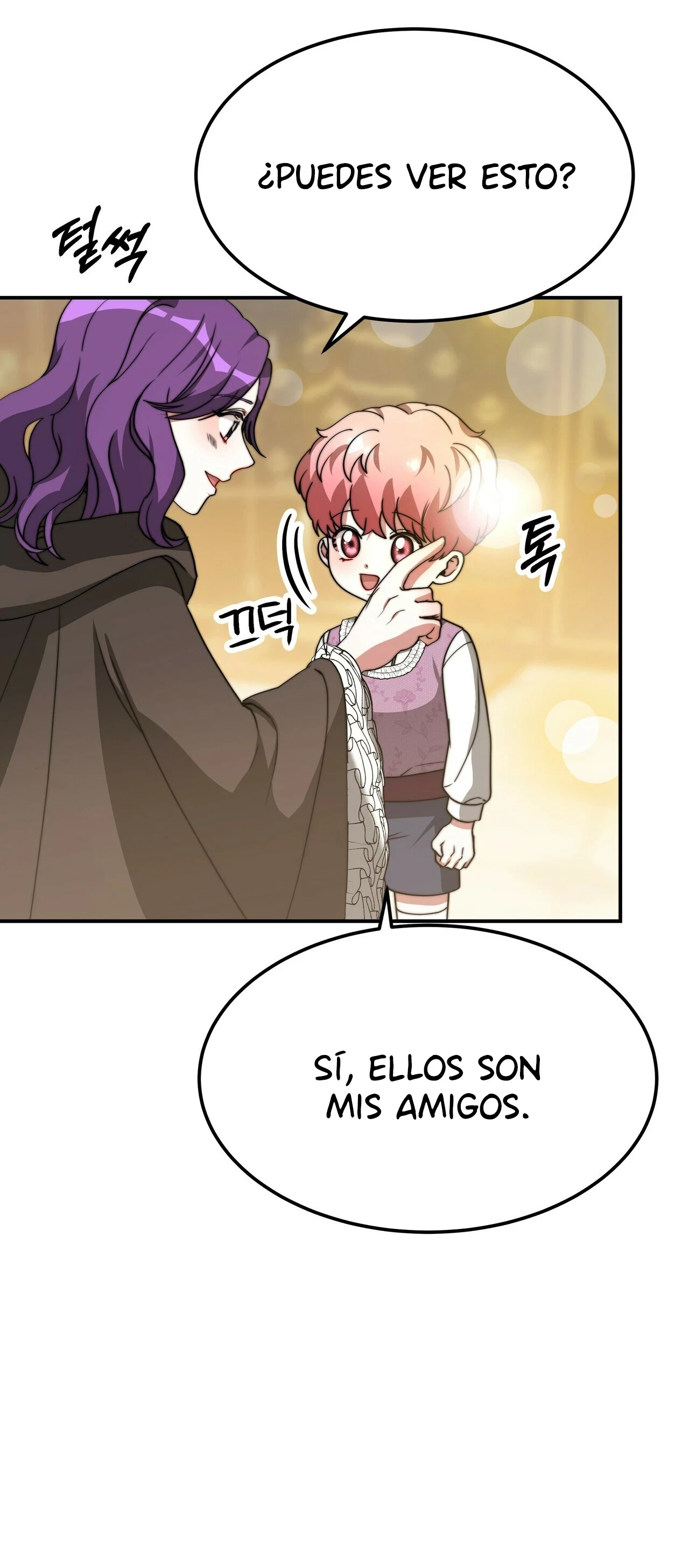 La princesa olvidada quiere vivir en paz Capítulo 52 - Page 51