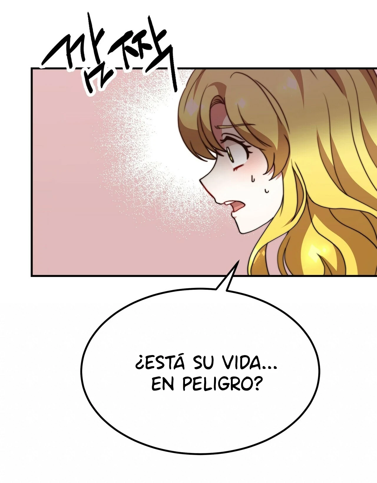La princesa olvidada quiere vivir en paz Capítulo 52 - Page 55