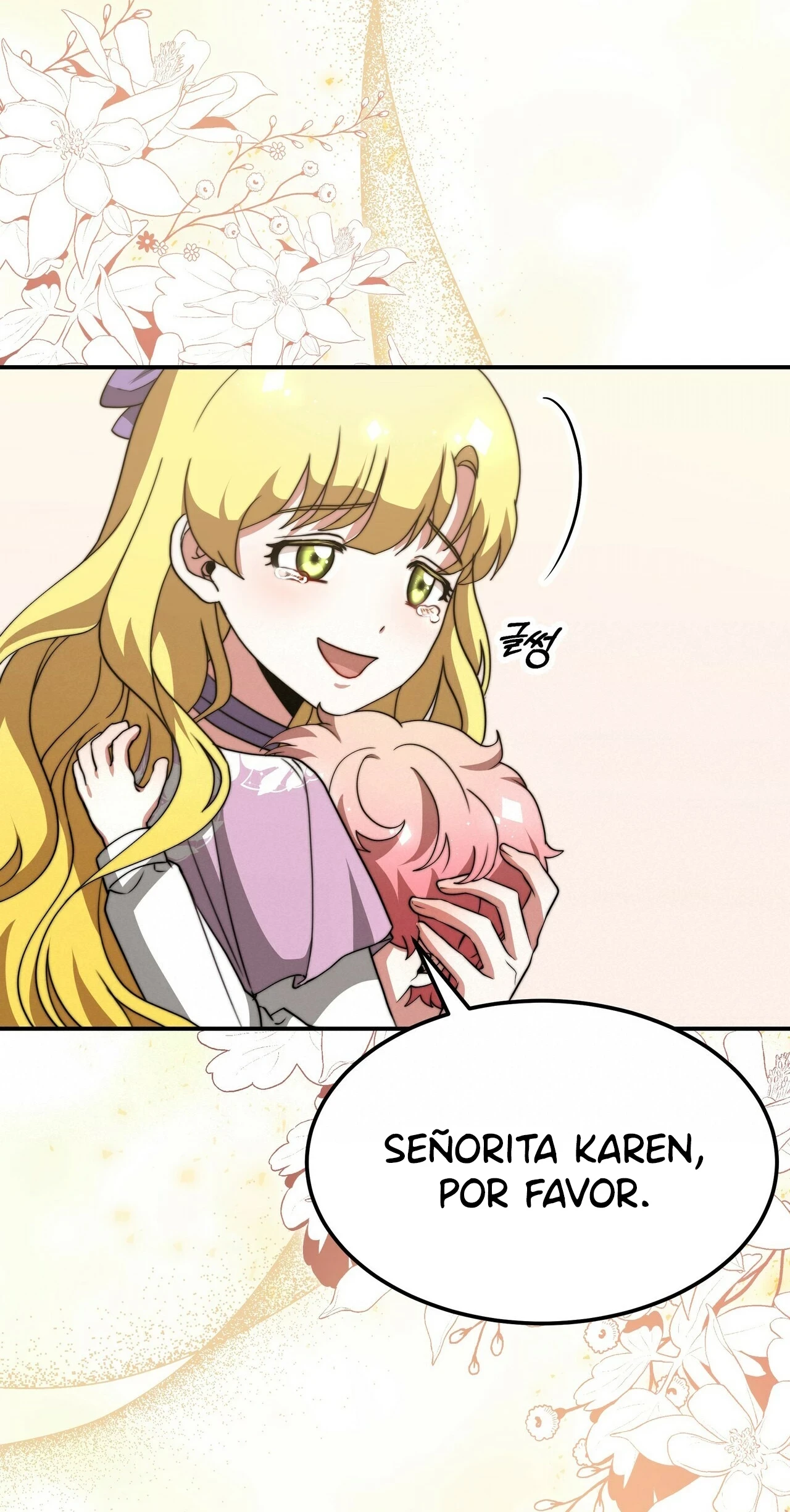 La princesa olvidada quiere vivir en paz Capítulo 52 - Page 74