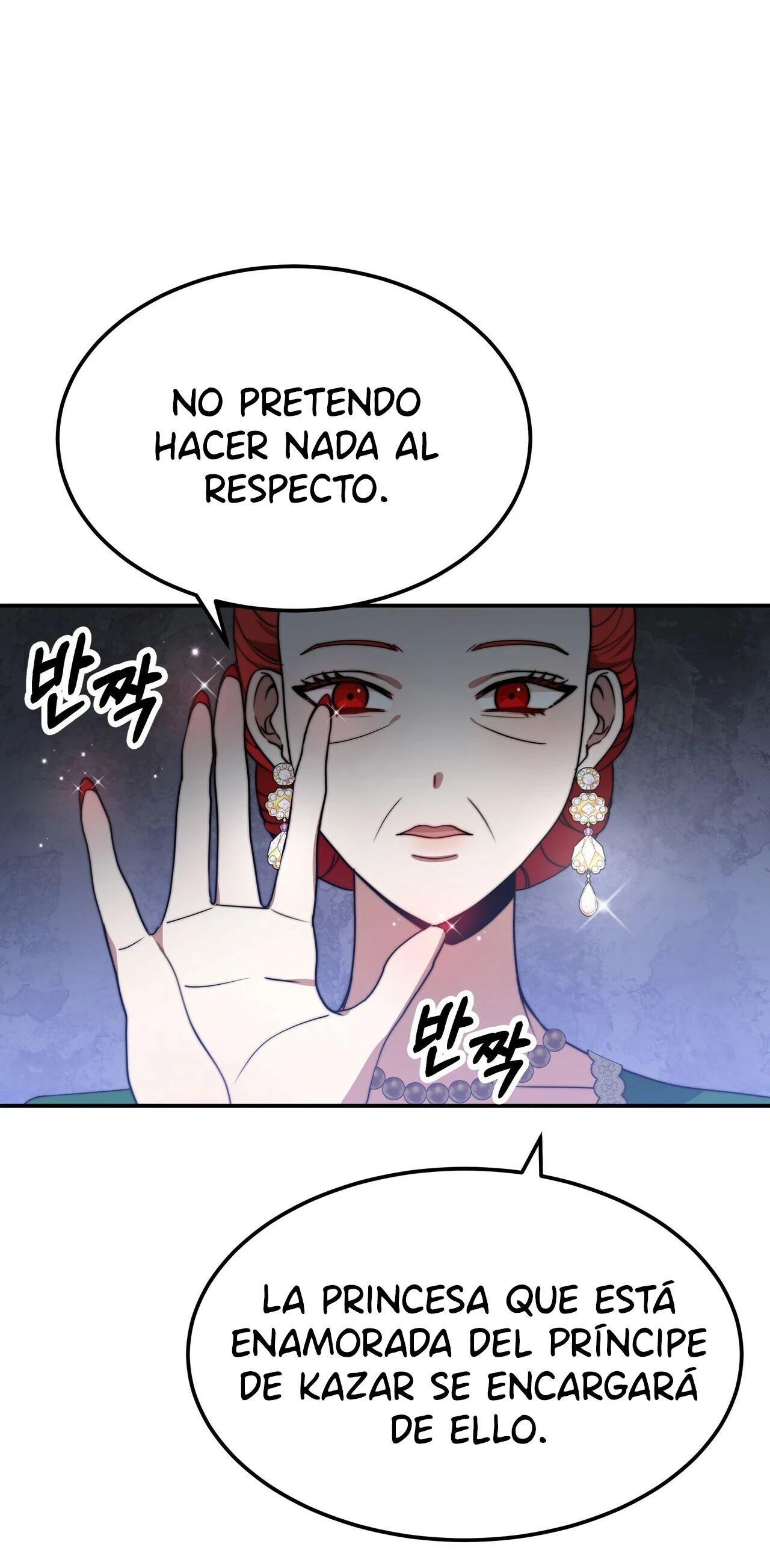 La princesa olvidada quiere vivir en paz Capítulo 52 - Page 84