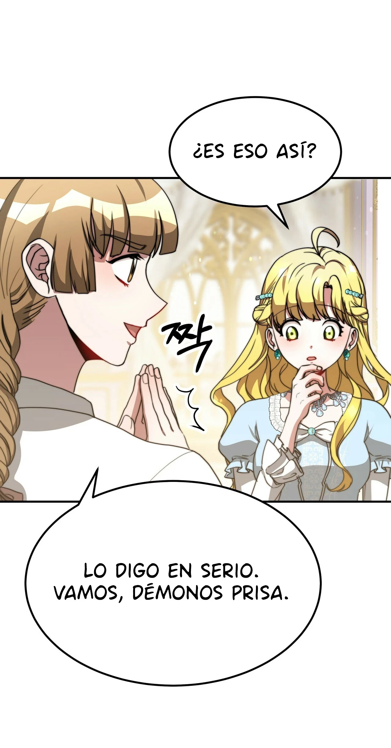 La princesa olvidada quiere vivir en paz Capítulo 53 - Page 26