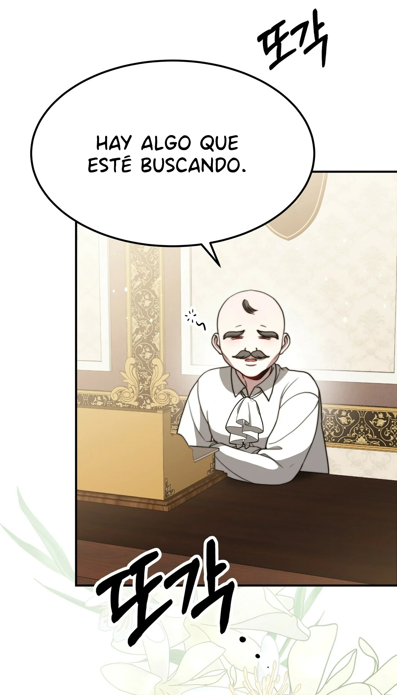 La princesa olvidada quiere vivir en paz Capítulo 53 - Page 37