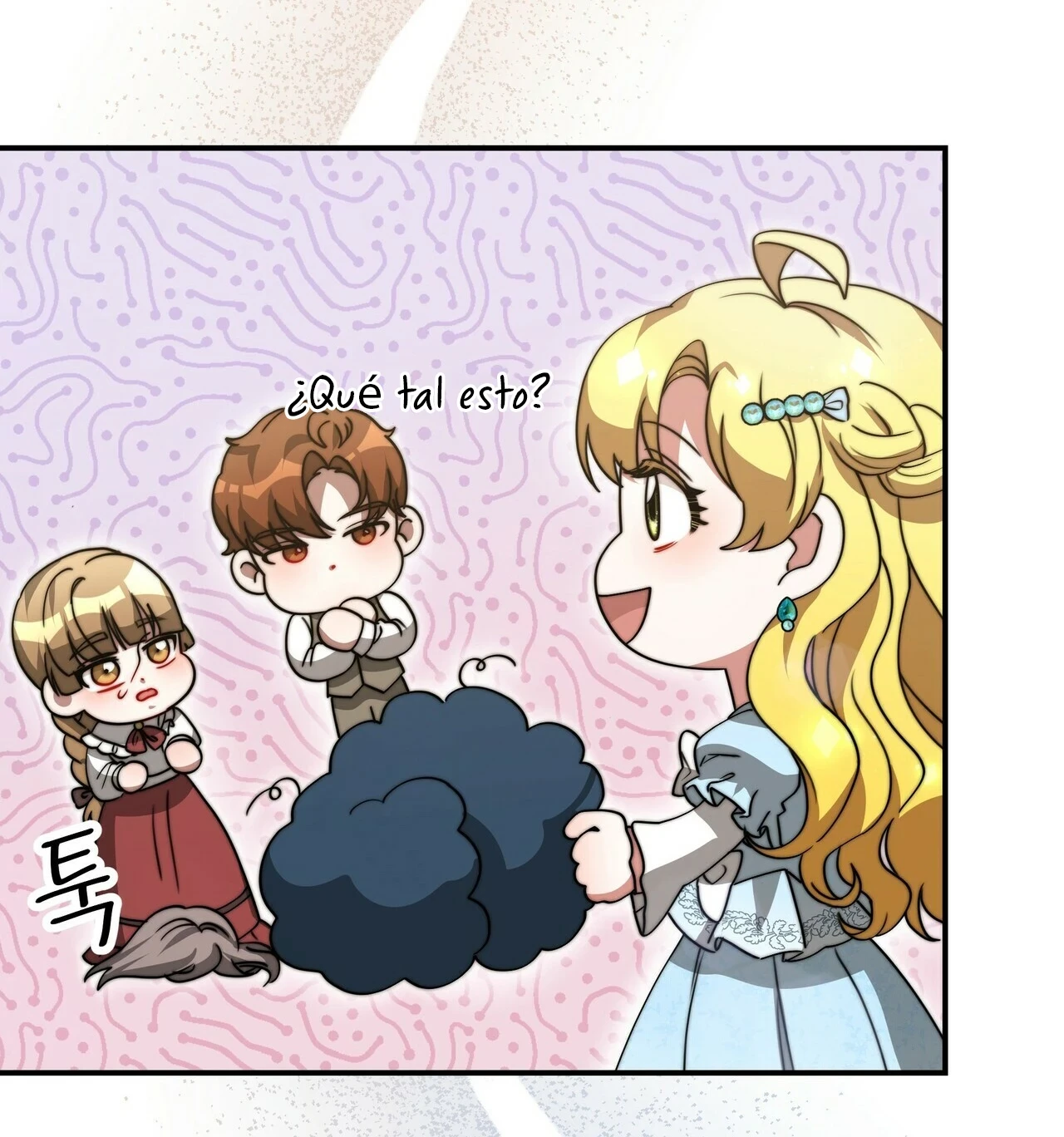 La princesa olvidada quiere vivir en paz Capítulo 53 - Page 47
