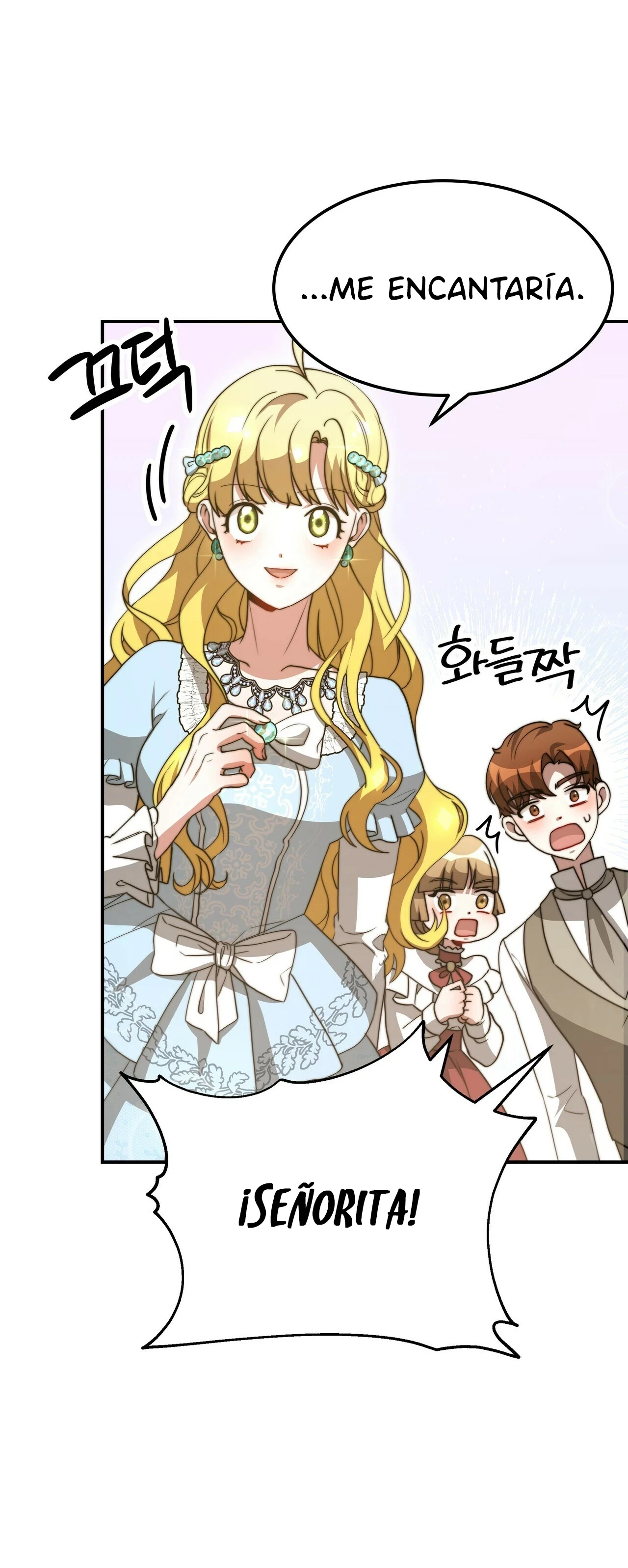 La princesa olvidada quiere vivir en paz Capítulo 54 - Page 3