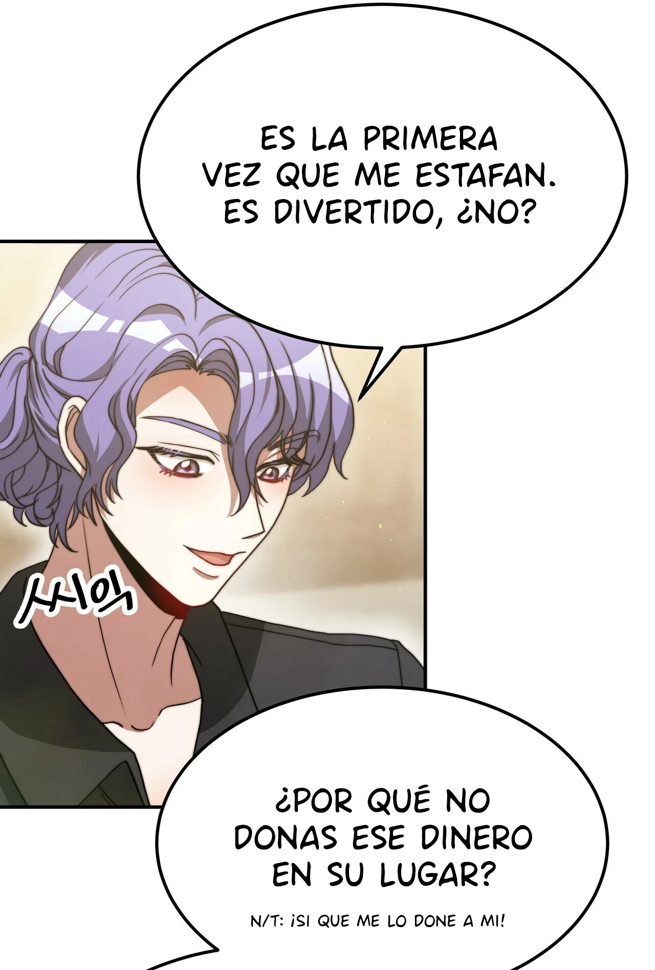 La princesa olvidada quiere vivir en paz Capítulo 54 - Page 46