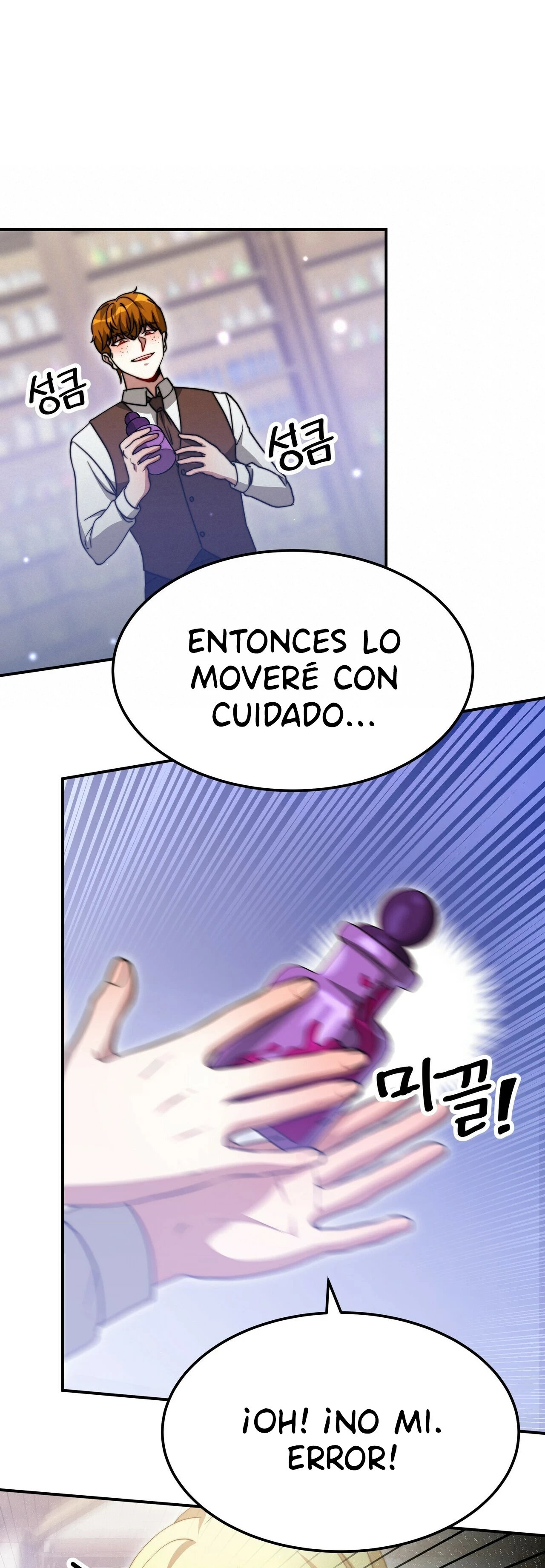 La princesa olvidada quiere vivir en paz Capítulo 54 - Page 70