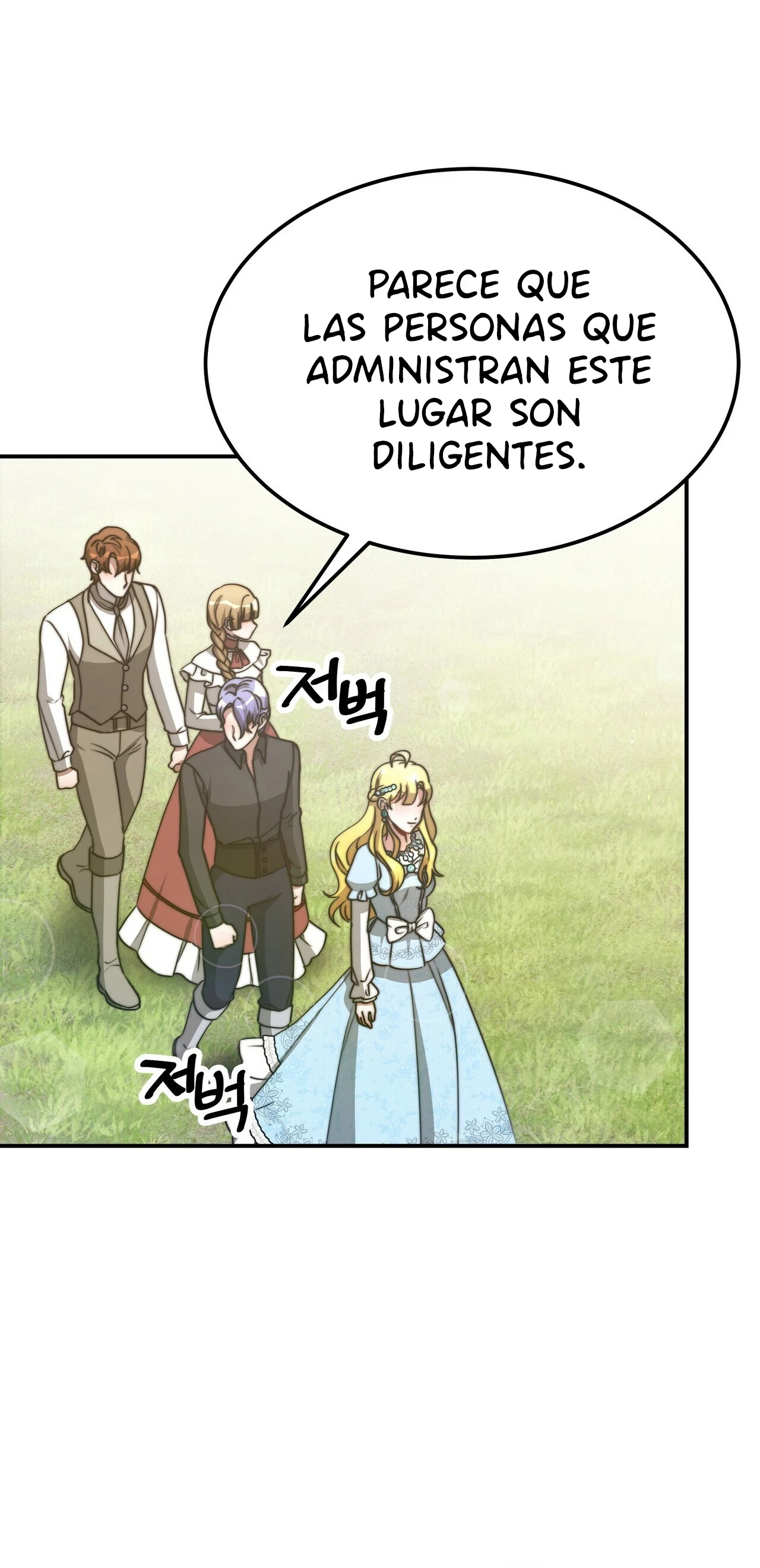 La princesa olvidada quiere vivir en paz Capítulo 54 - Page 9