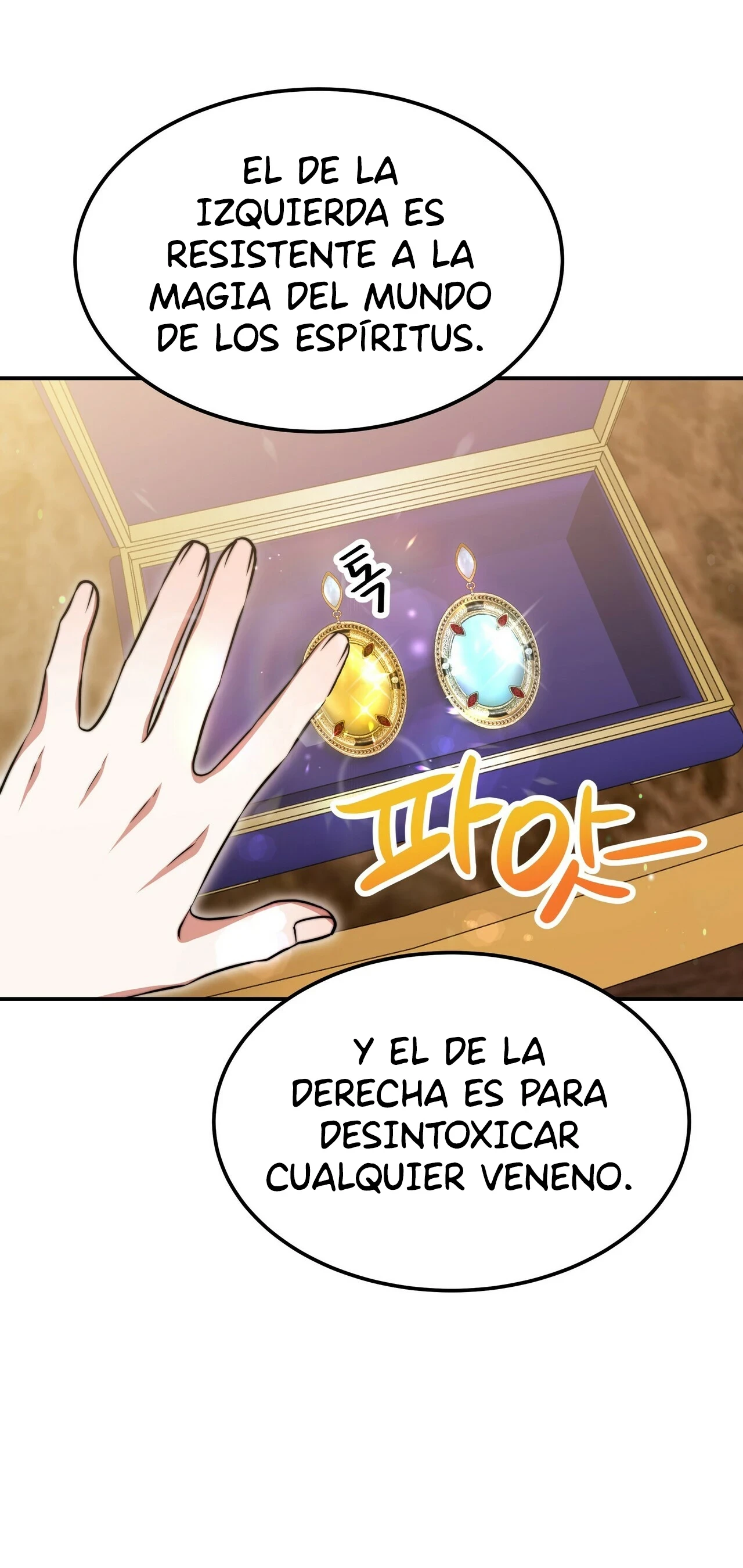 La princesa olvidada quiere vivir en paz Capítulo 55 - Page 15