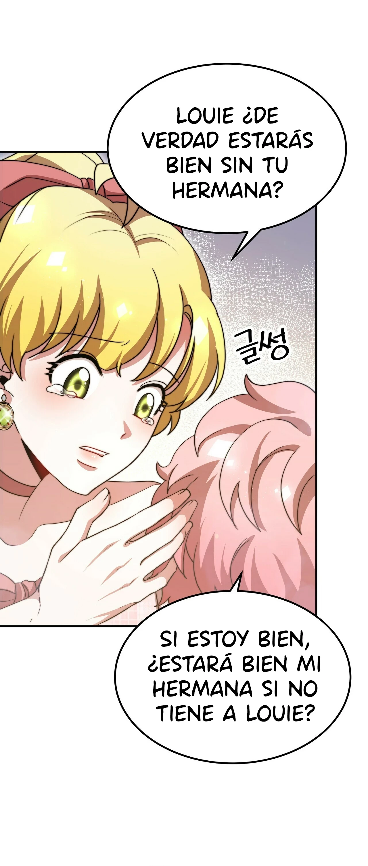 La princesa olvidada quiere vivir en paz Capítulo 55 - Page 42