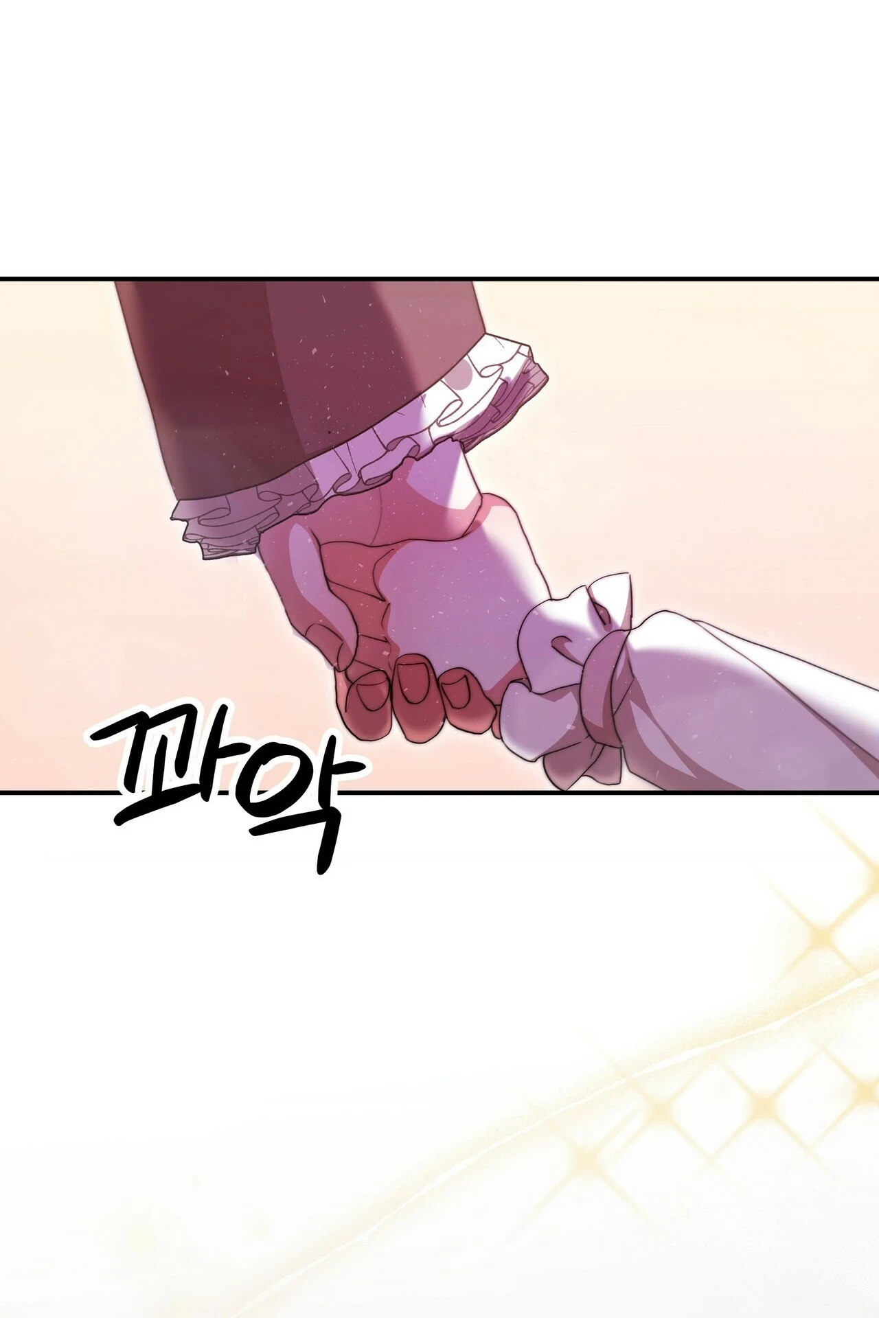 La princesa olvidada quiere vivir en paz Capítulo 55 - Page 67
