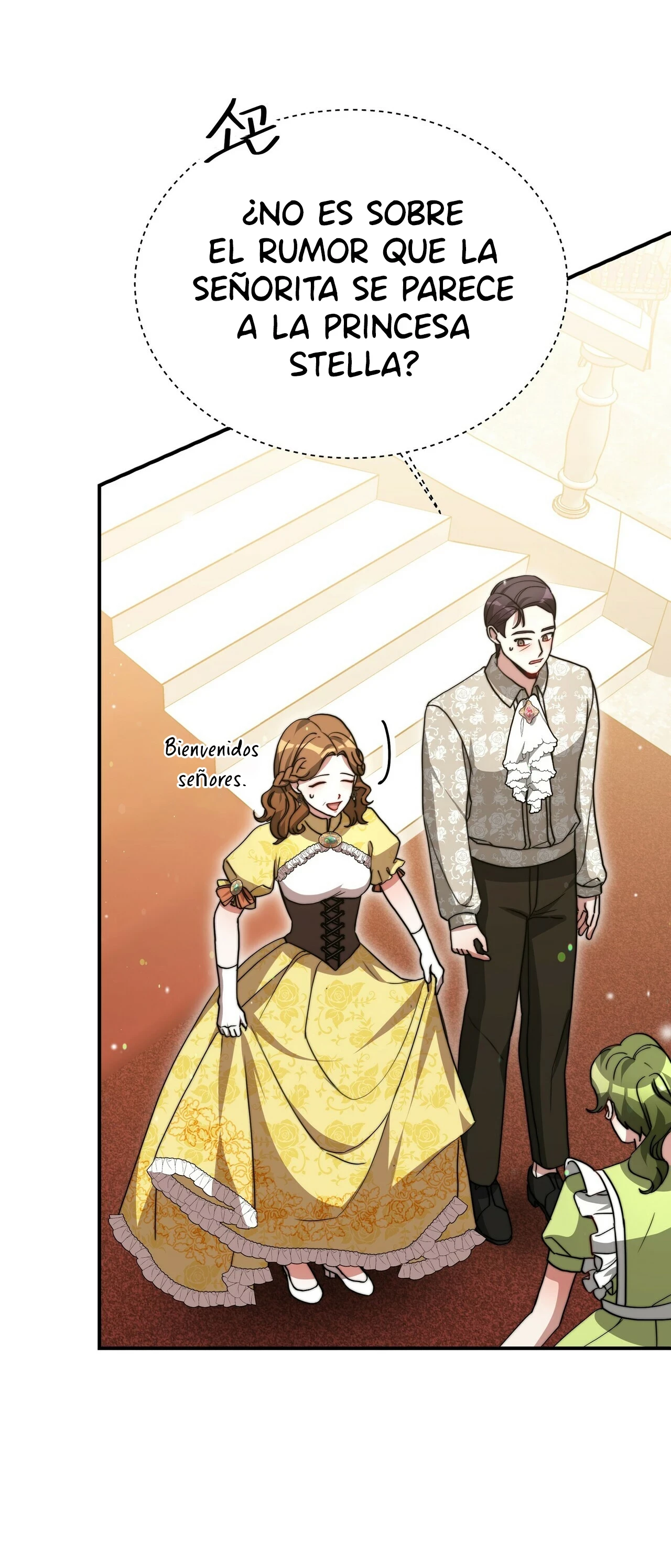 La princesa olvidada quiere vivir en paz Capítulo 56 - Page 36