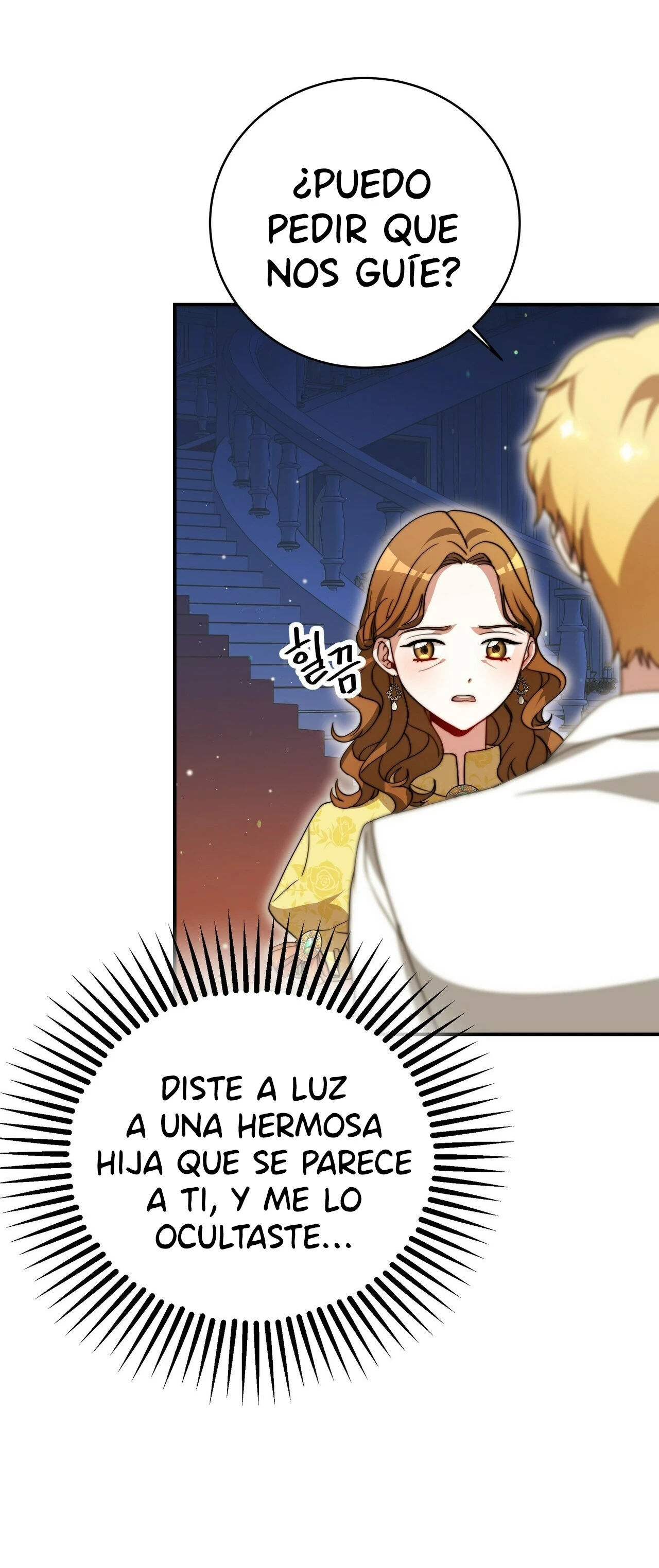 La princesa olvidada quiere vivir en paz Capítulo 56 - Page 53