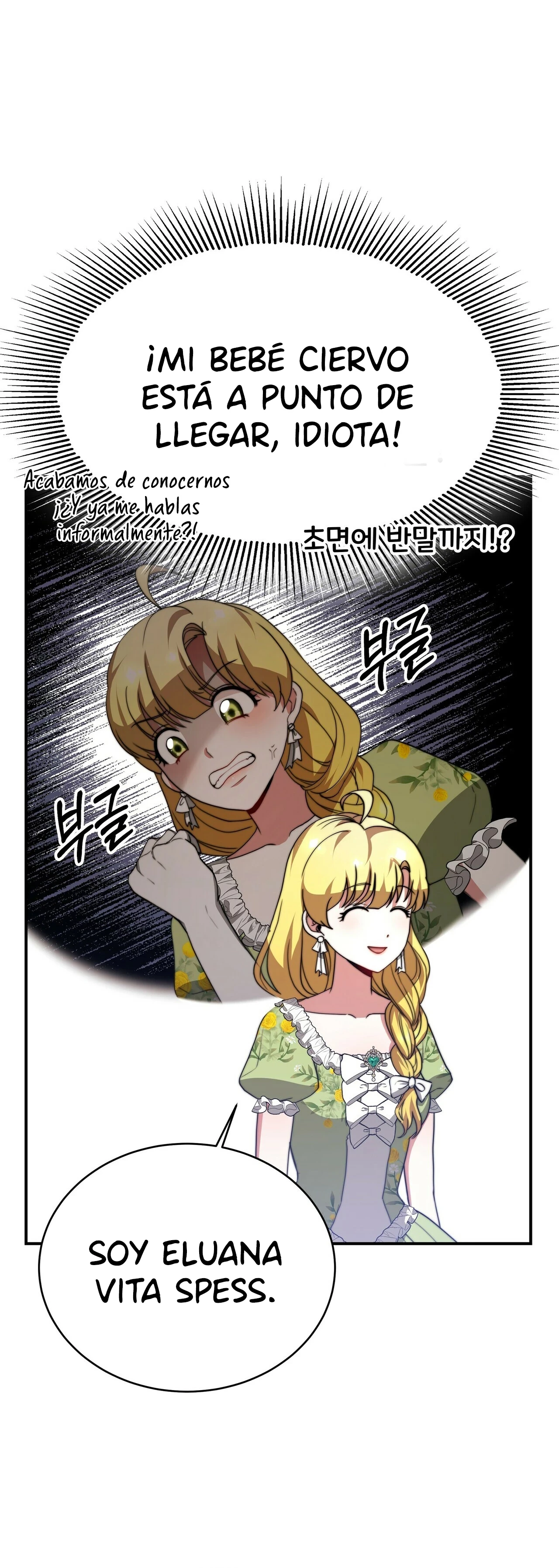 La princesa olvidada quiere vivir en paz Capítulo 57 - Page 4