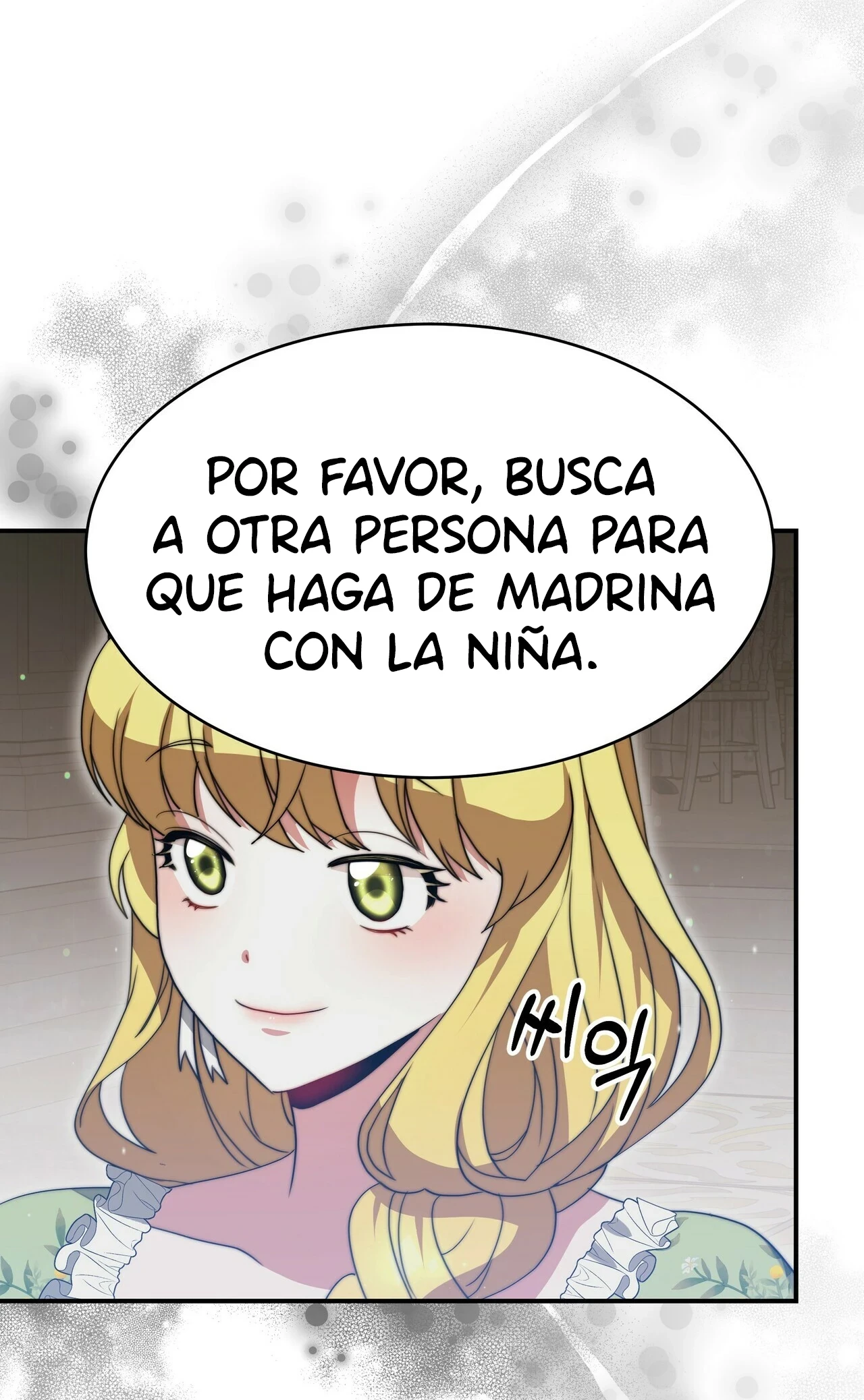 La princesa olvidada quiere vivir en paz Capítulo 57 - Page 49