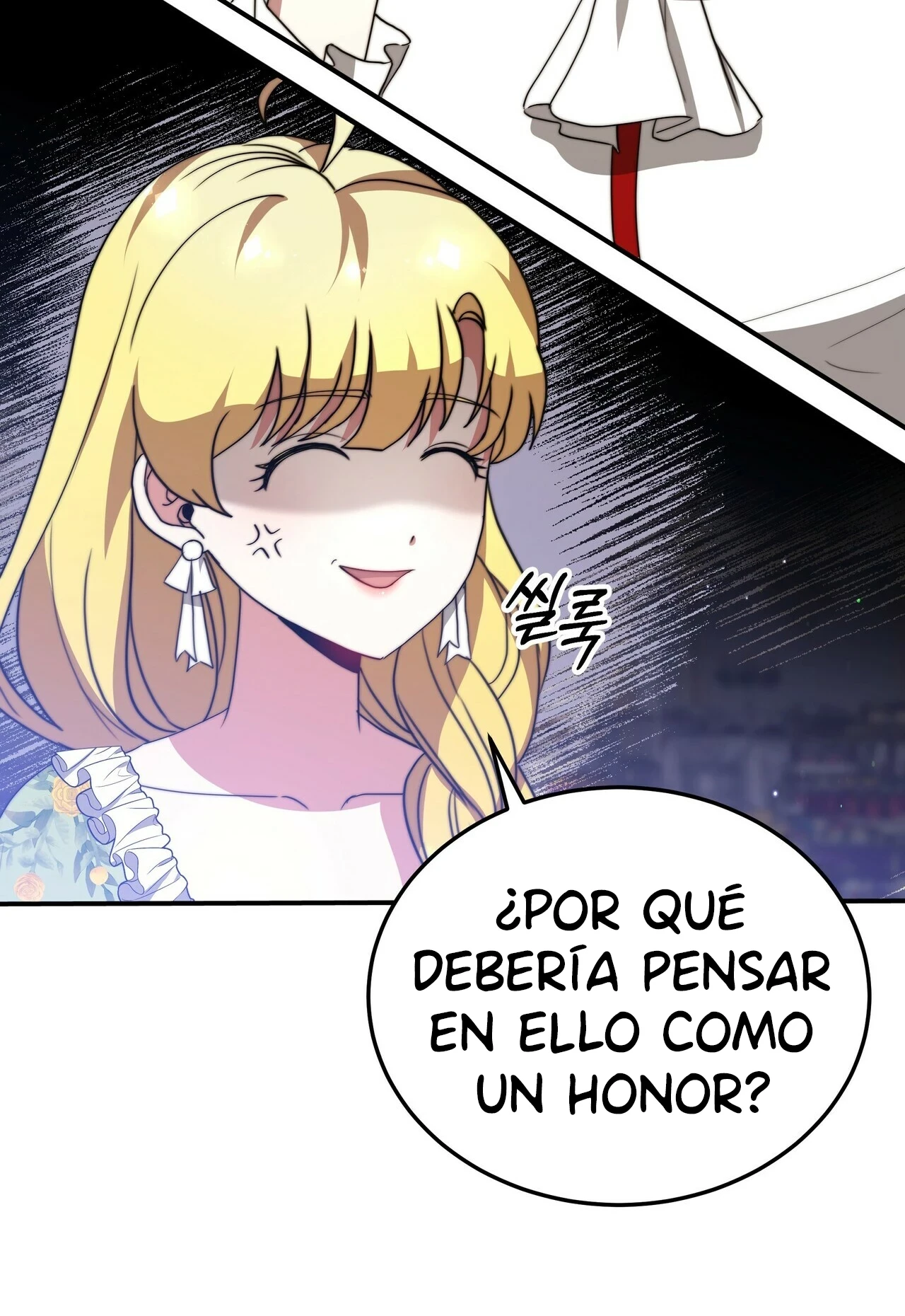 La princesa olvidada quiere vivir en paz Capítulo 57 - Page 6