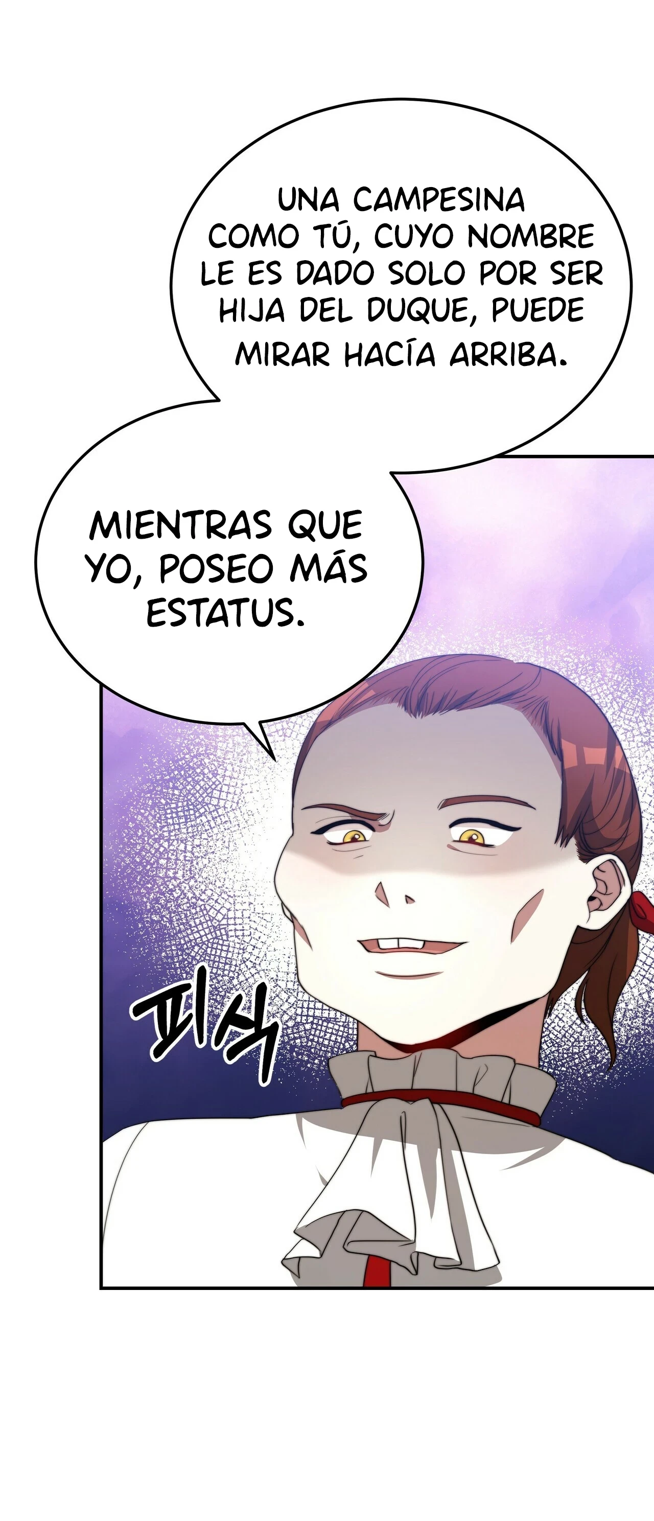 La princesa olvidada quiere vivir en paz Capítulo 57 - Page 7