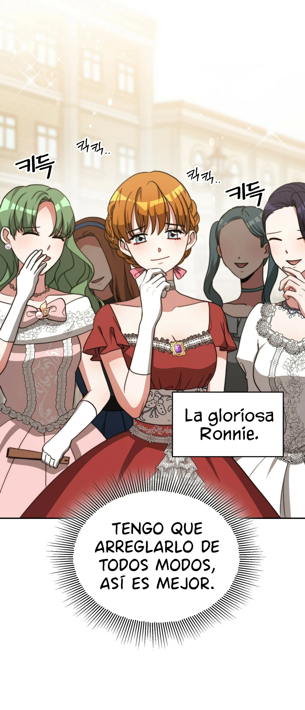 La princesa olvidada quiere vivir en paz Capítulo 59 - Page 27