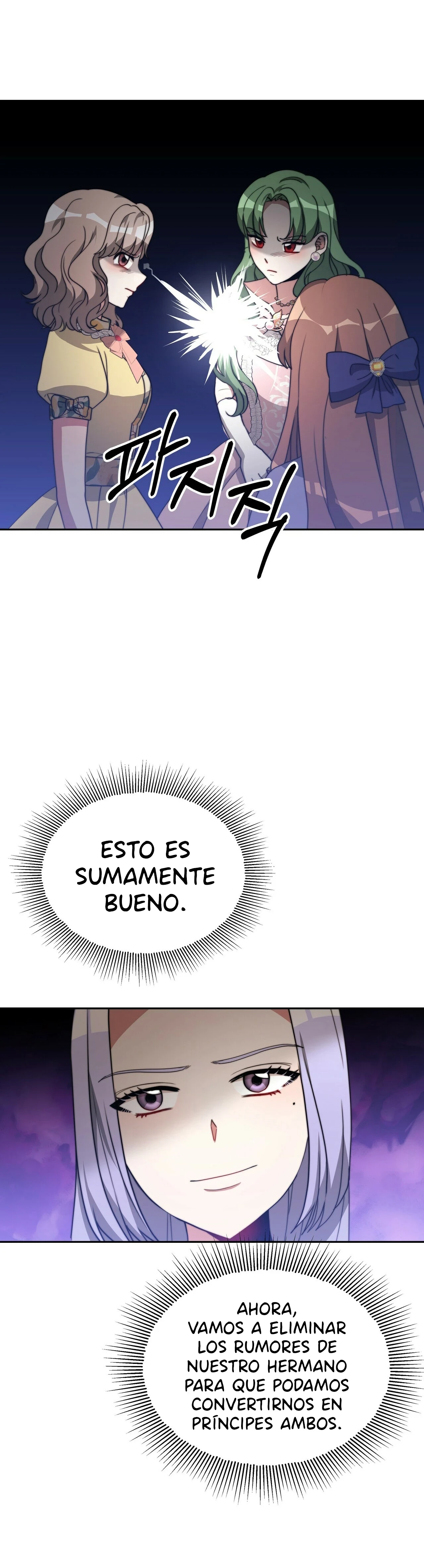 La princesa olvidada quiere vivir en paz Capítulo 59 - Page 35