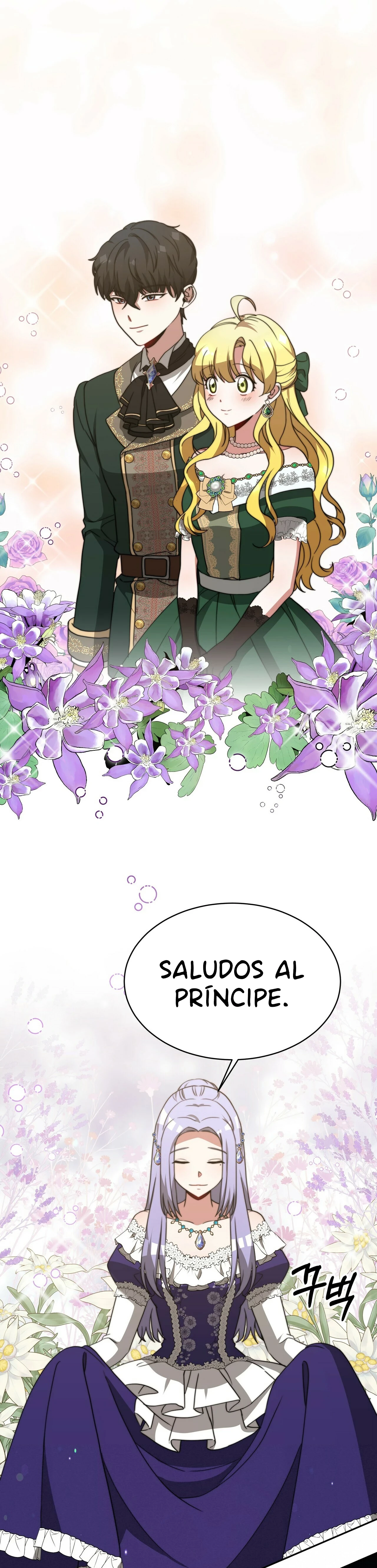 La princesa olvidada quiere vivir en paz Capítulo 59 - Page 39