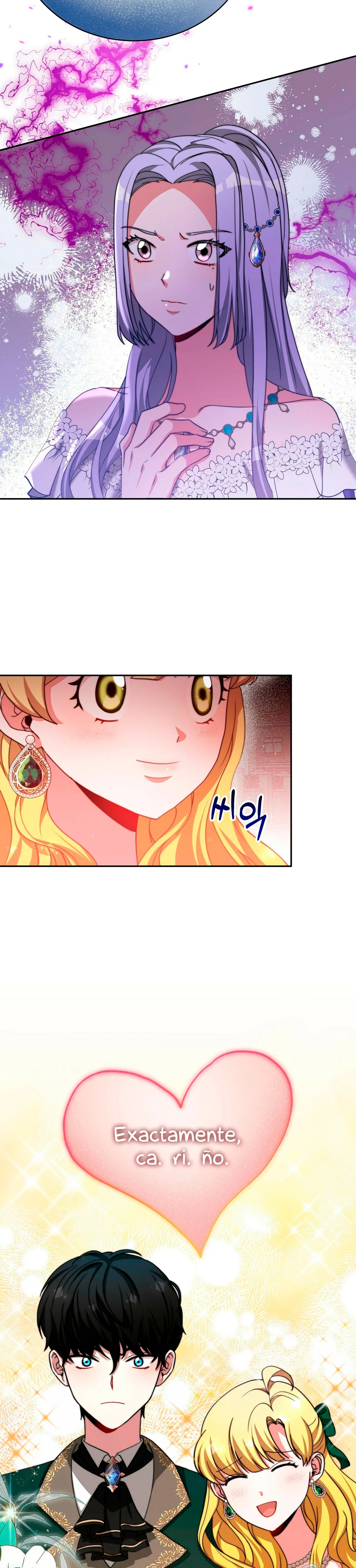 La princesa olvidada quiere vivir en paz Capítulo 60 - Page 4