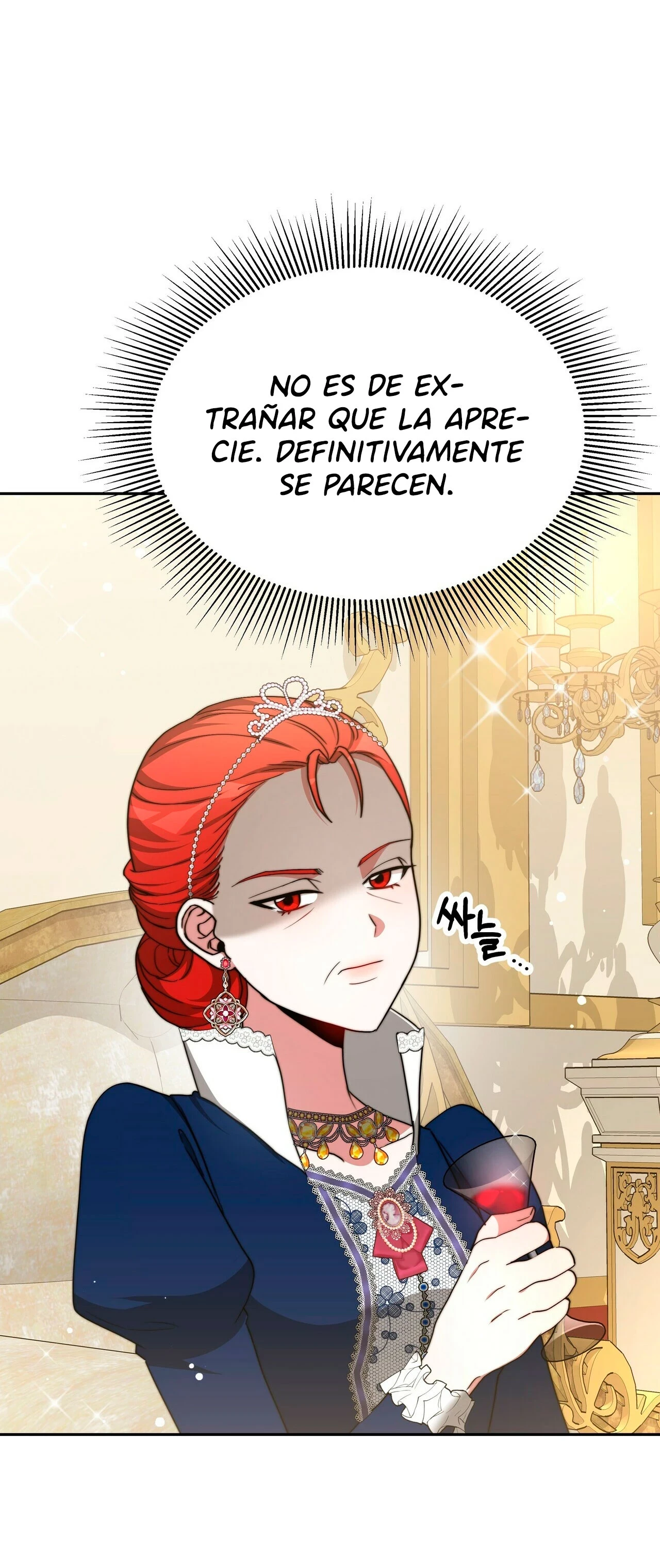 La princesa olvidada quiere vivir en paz Capítulo 64 - Page 5