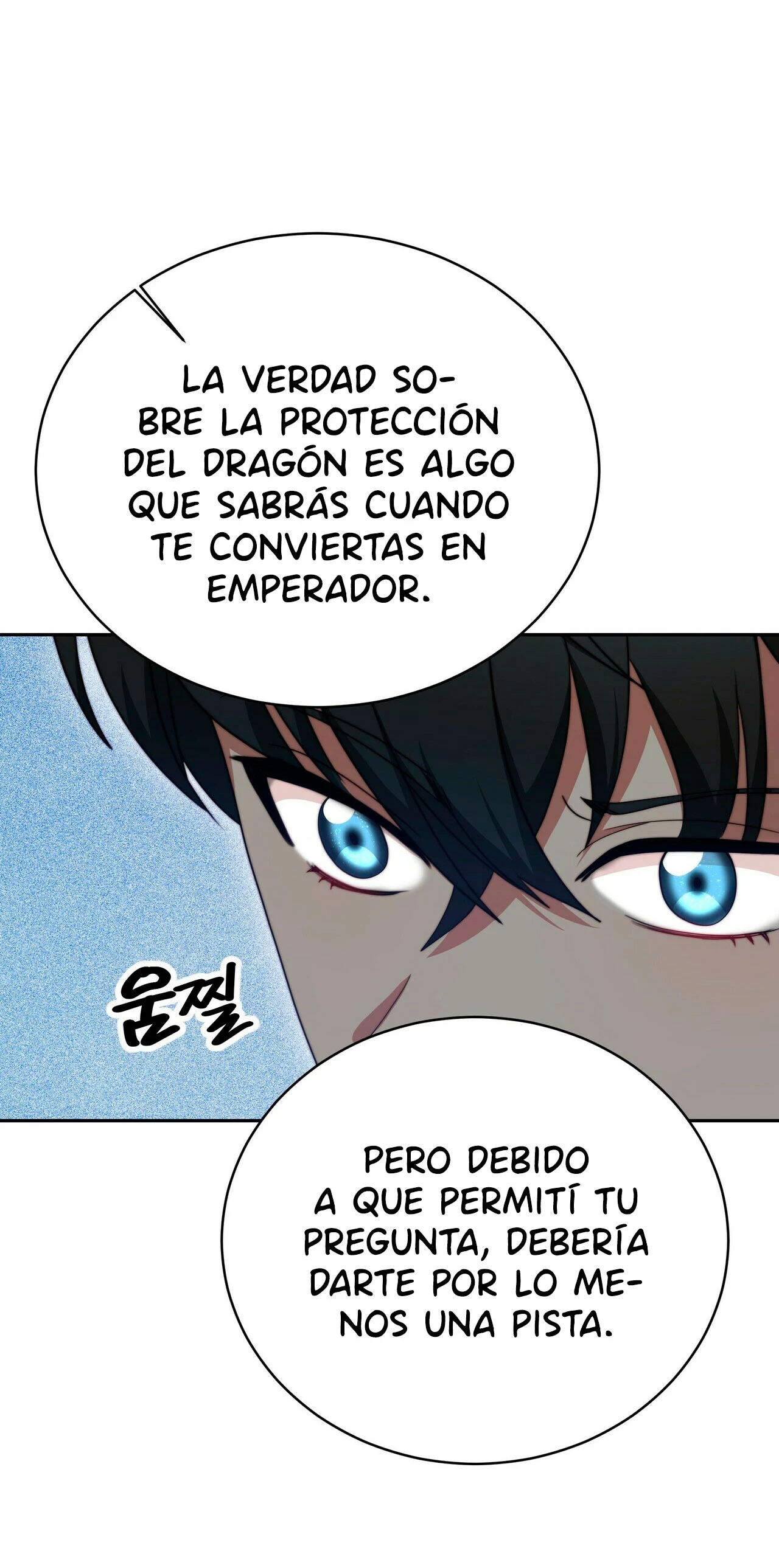 La princesa olvidada quiere vivir en paz Capítulo 64 - Page 50