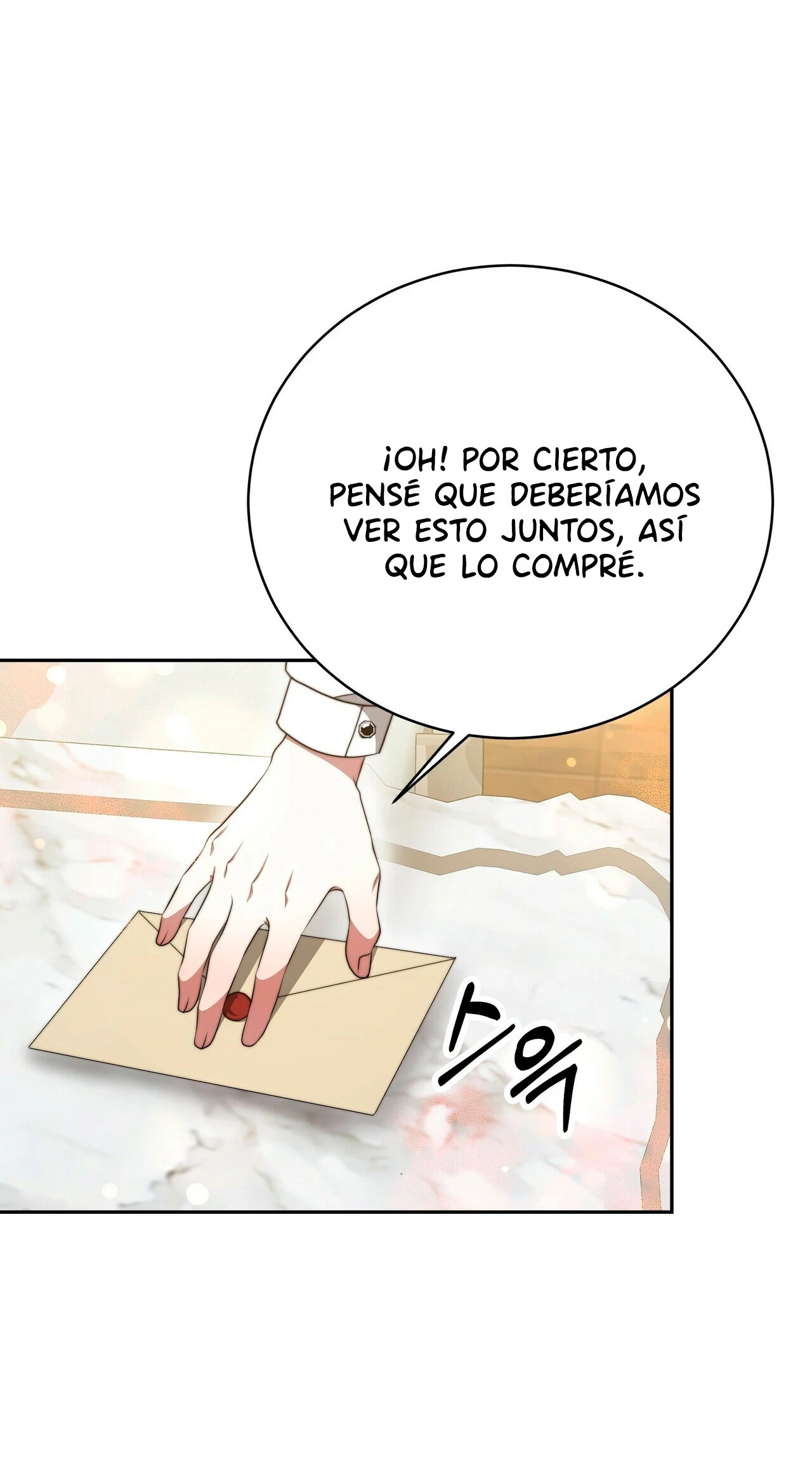 La princesa olvidada quiere vivir en paz Capítulo 65 - Page 12