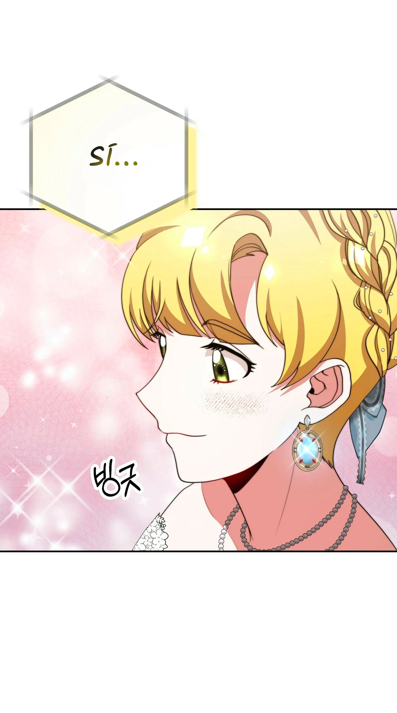 La princesa olvidada quiere vivir en paz Capítulo 65 - Page 57