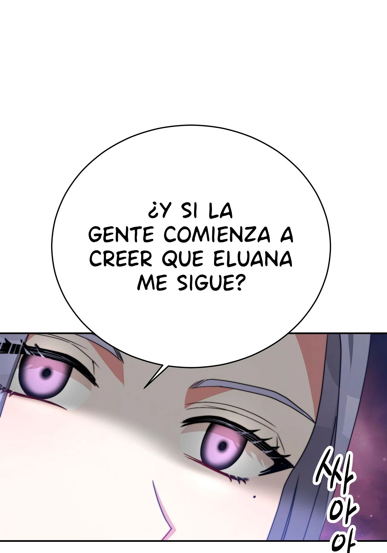 La princesa olvidada quiere vivir en paz Capítulo 66 - Page 7