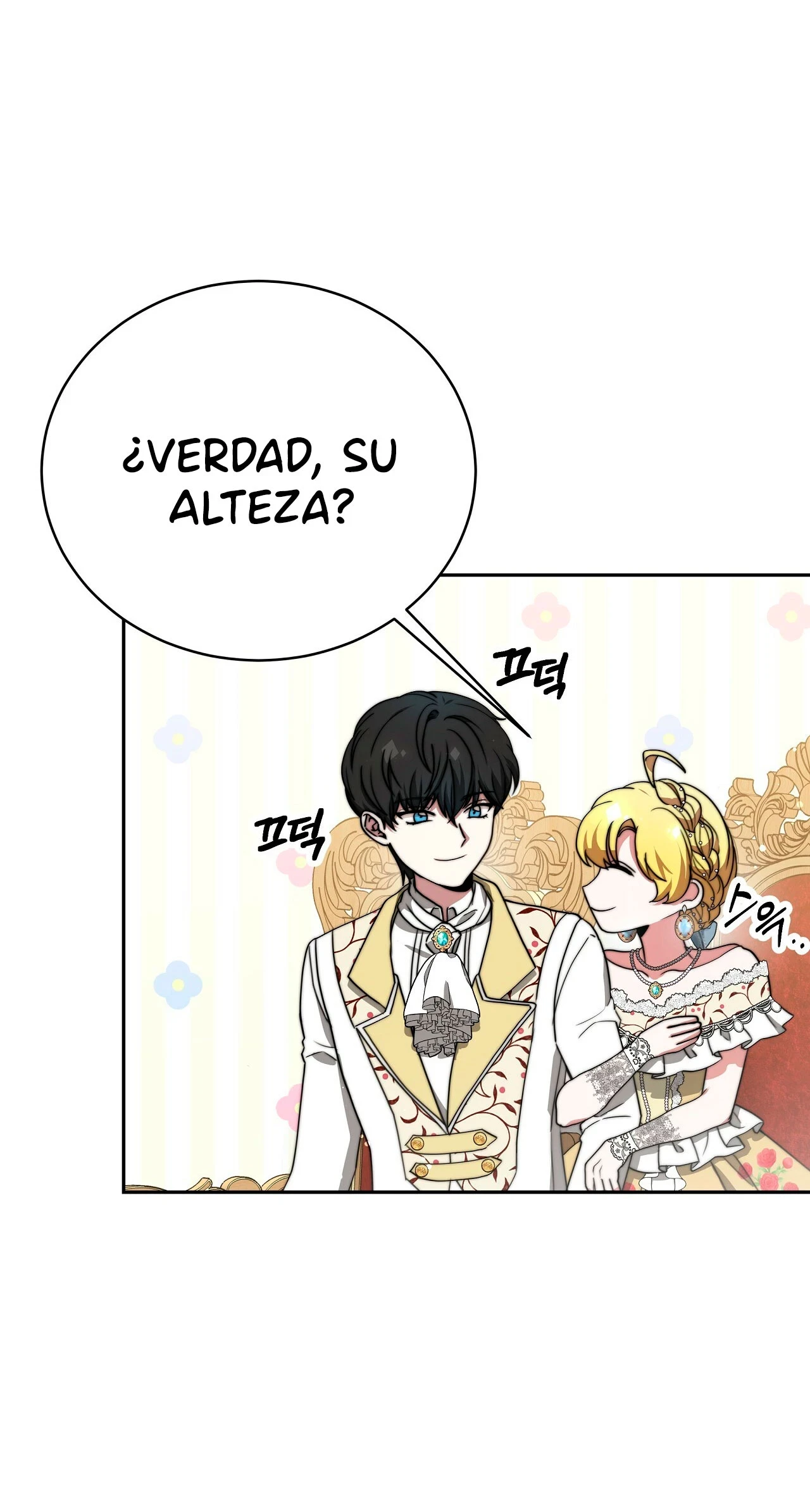 La princesa olvidada quiere vivir en paz Capítulo 66 - Page 9