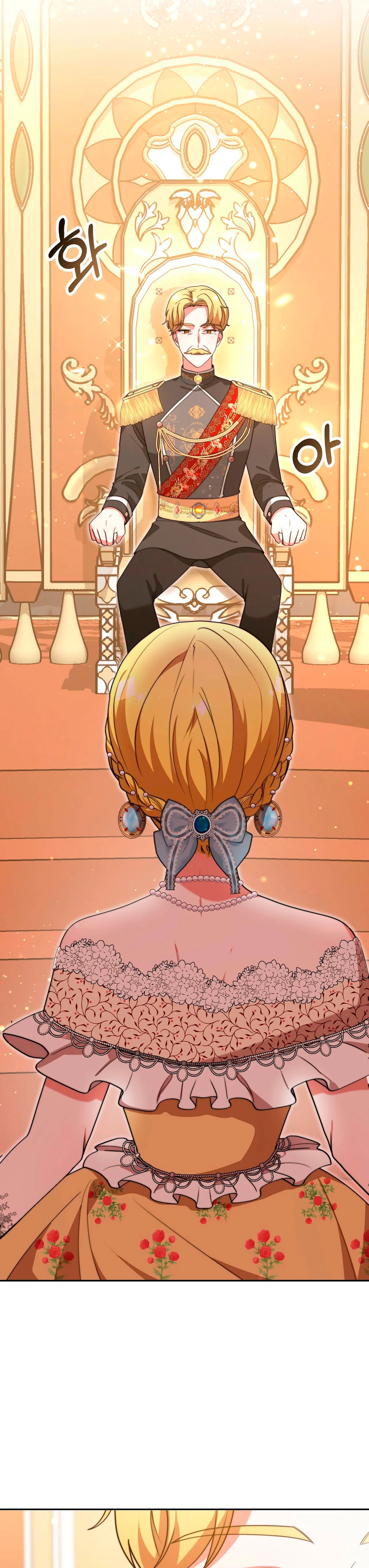 La princesa olvidada quiere vivir en paz Capítulo 67 - Page 16