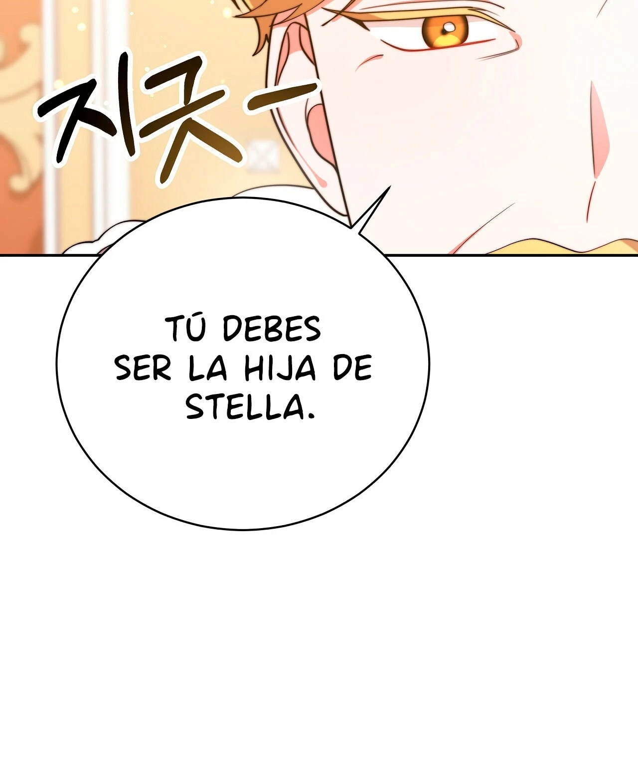 La princesa olvidada quiere vivir en paz Capítulo 67 - Page 17