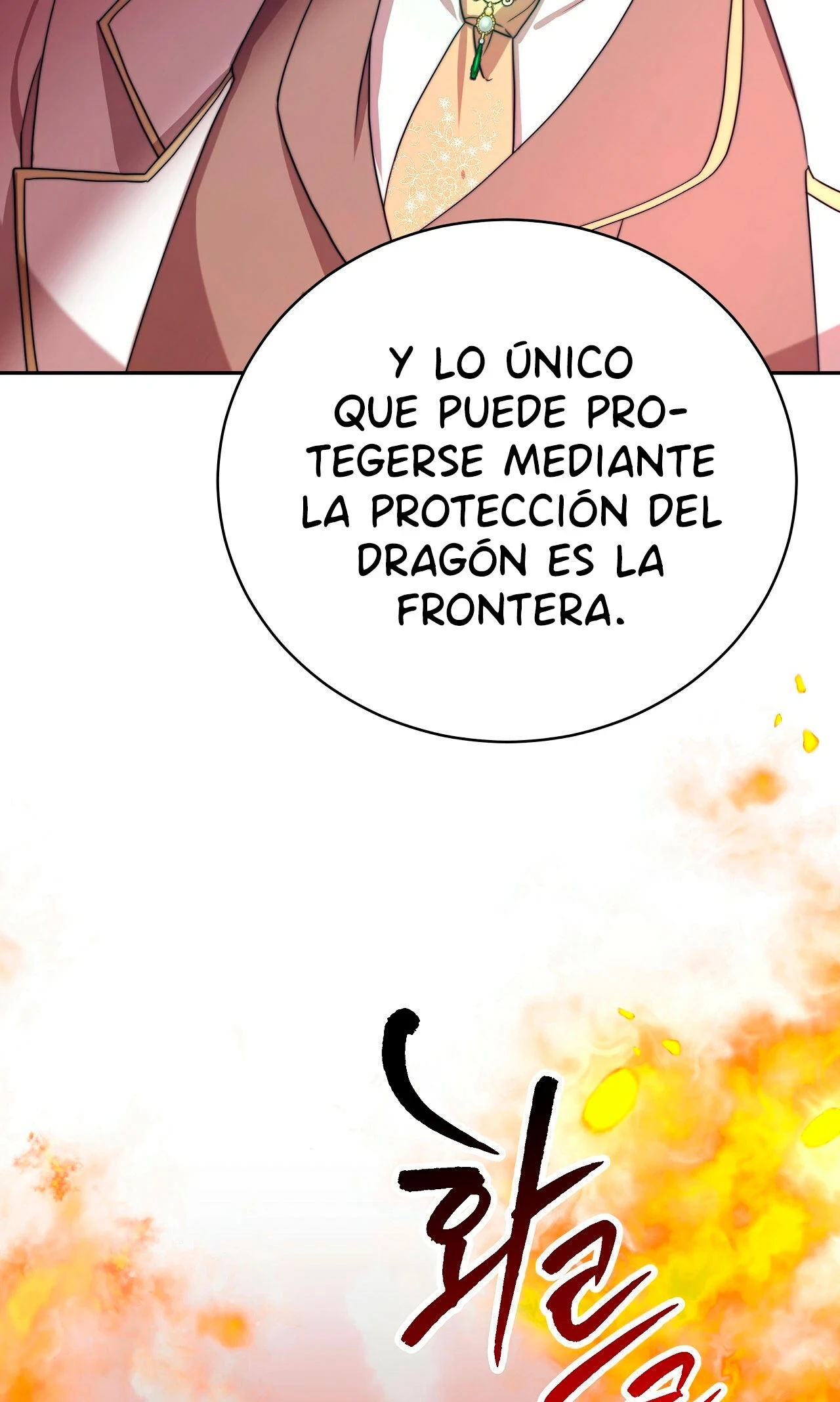 La princesa olvidada quiere vivir en paz Capítulo 67 - Page 37
