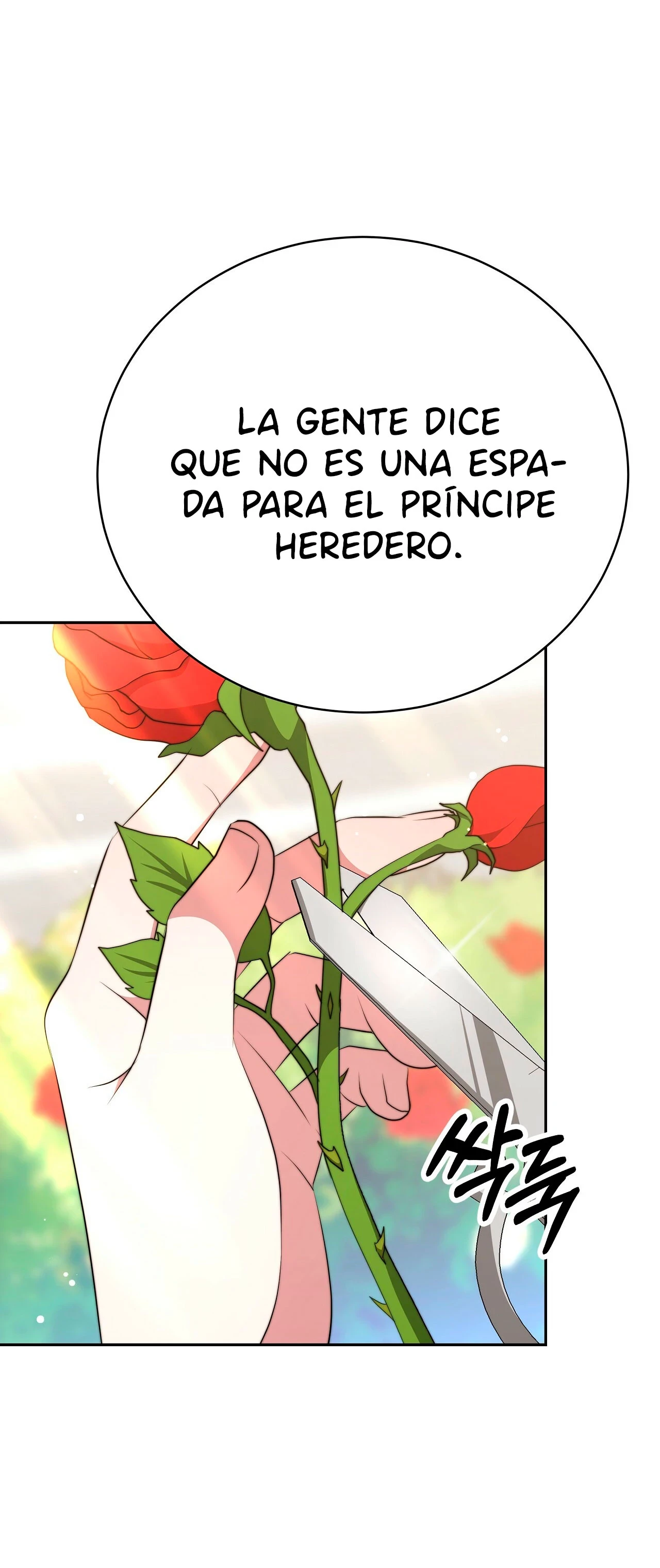 La princesa olvidada quiere vivir en paz Capítulo 68 - Page 32