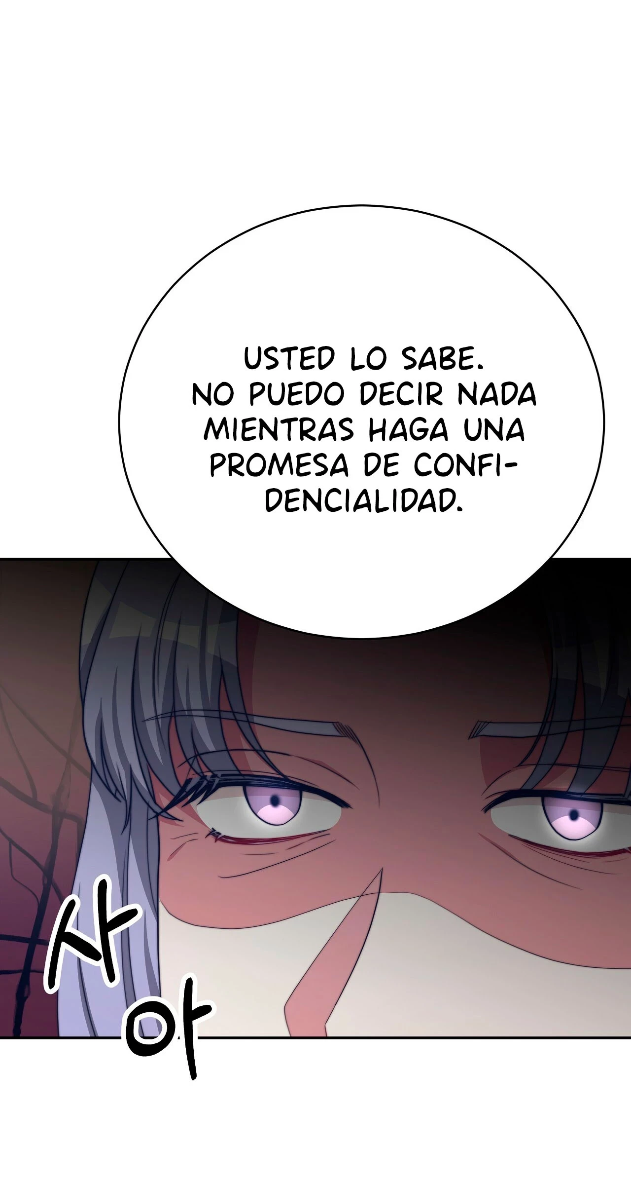 La princesa olvidada quiere vivir en paz Capítulo 68 - Page 53