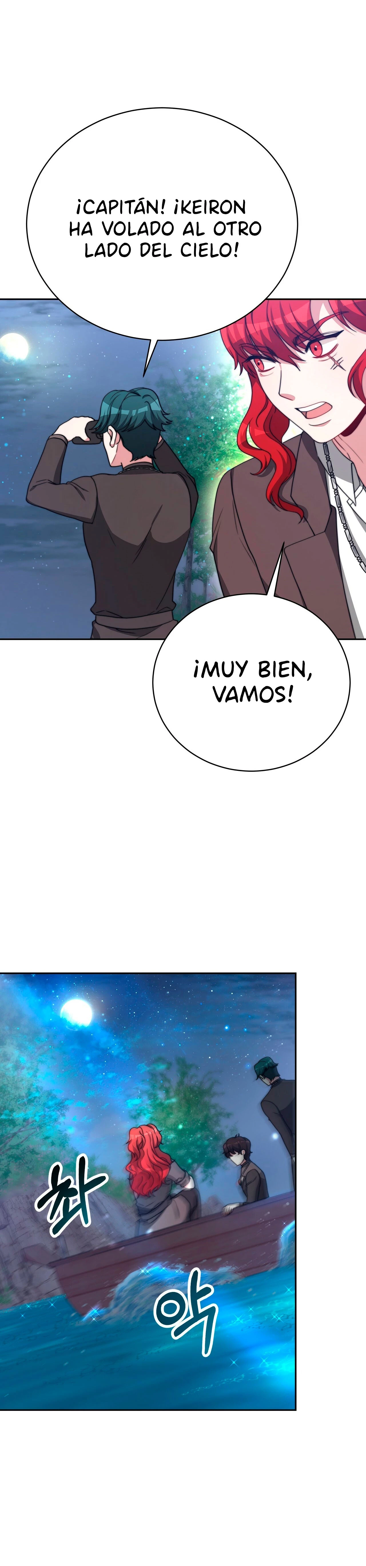 La princesa olvidada quiere vivir en paz Capítulo 68 - Page 62