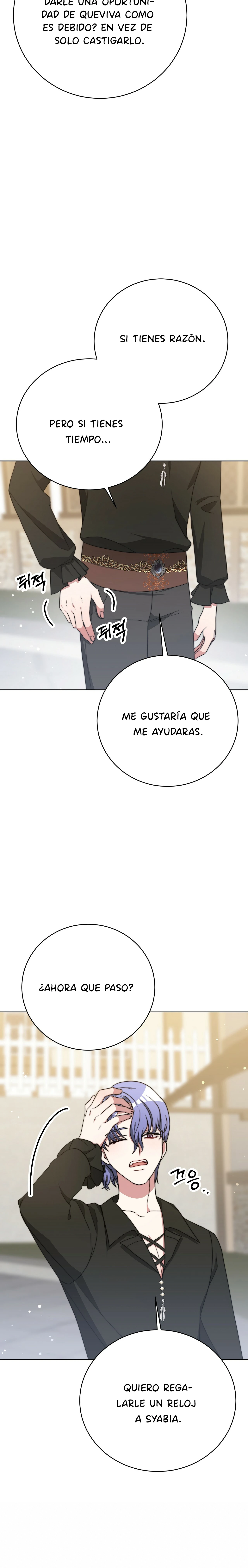 La princesa olvidada quiere vivir en paz Capítulo 69 - Page 25