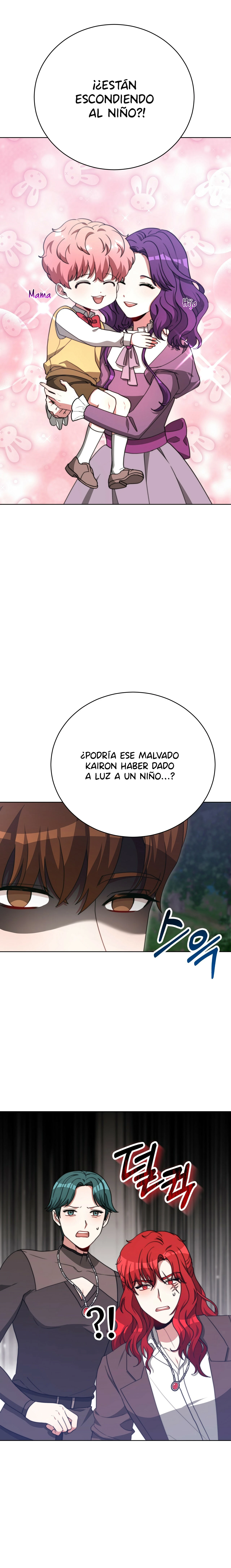 La princesa olvidada quiere vivir en paz Capítulo 69 - Page 4