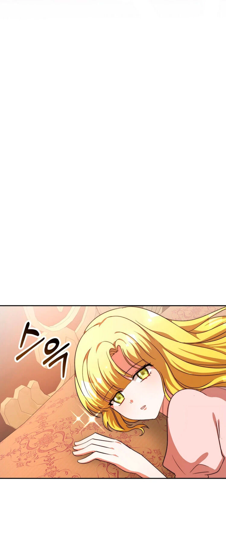 La princesa olvidada quiere vivir en paz Capítulo 7 - Page 39