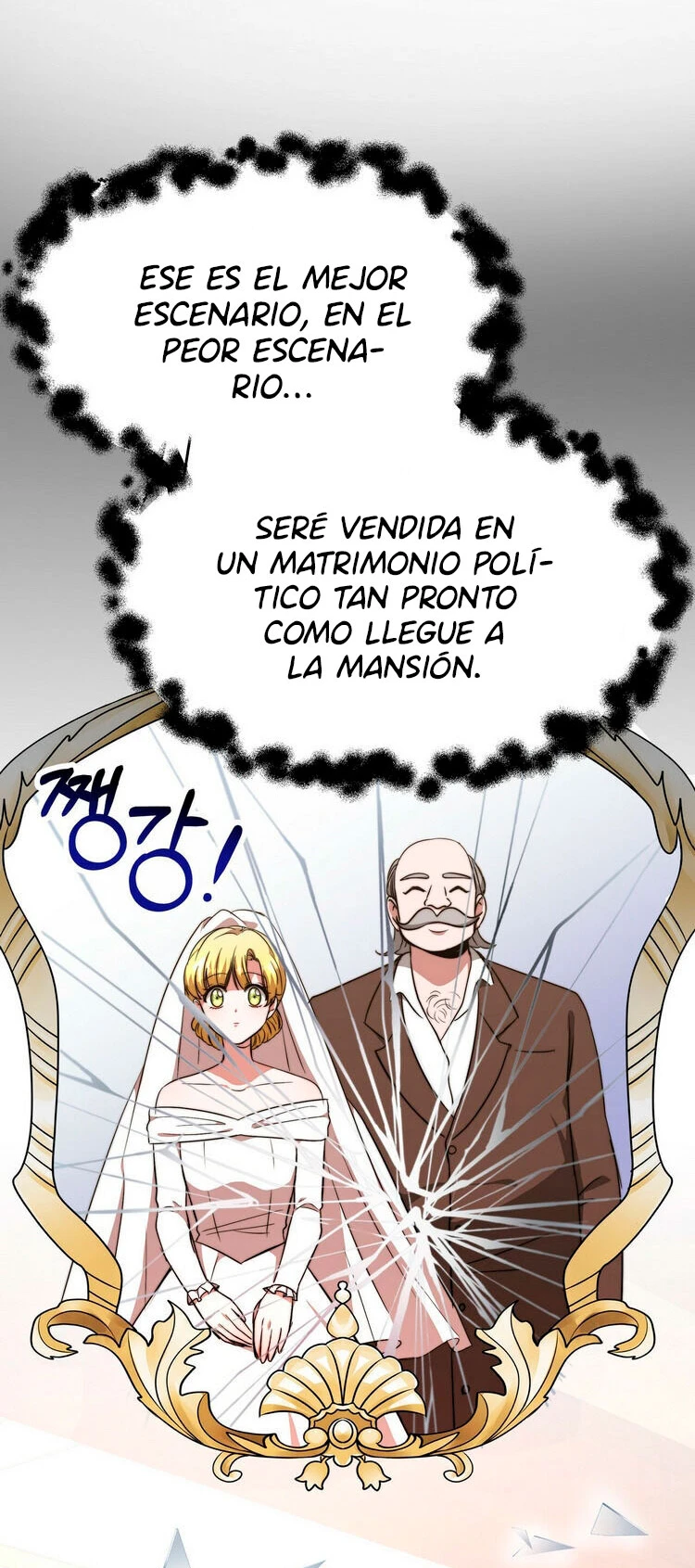 La princesa olvidada quiere vivir en paz Capítulo 7 - Page 41