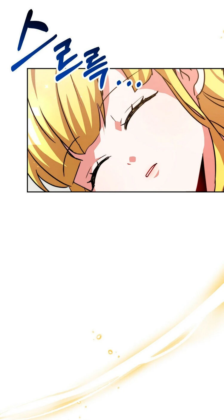 La princesa olvidada quiere vivir en paz Capítulo 7 - Page 46