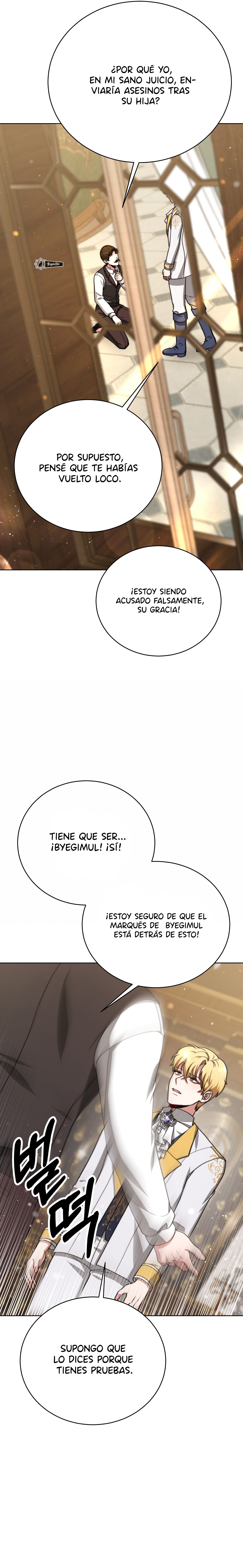 La princesa olvidada quiere vivir en paz Capítulo 74 - Page 10