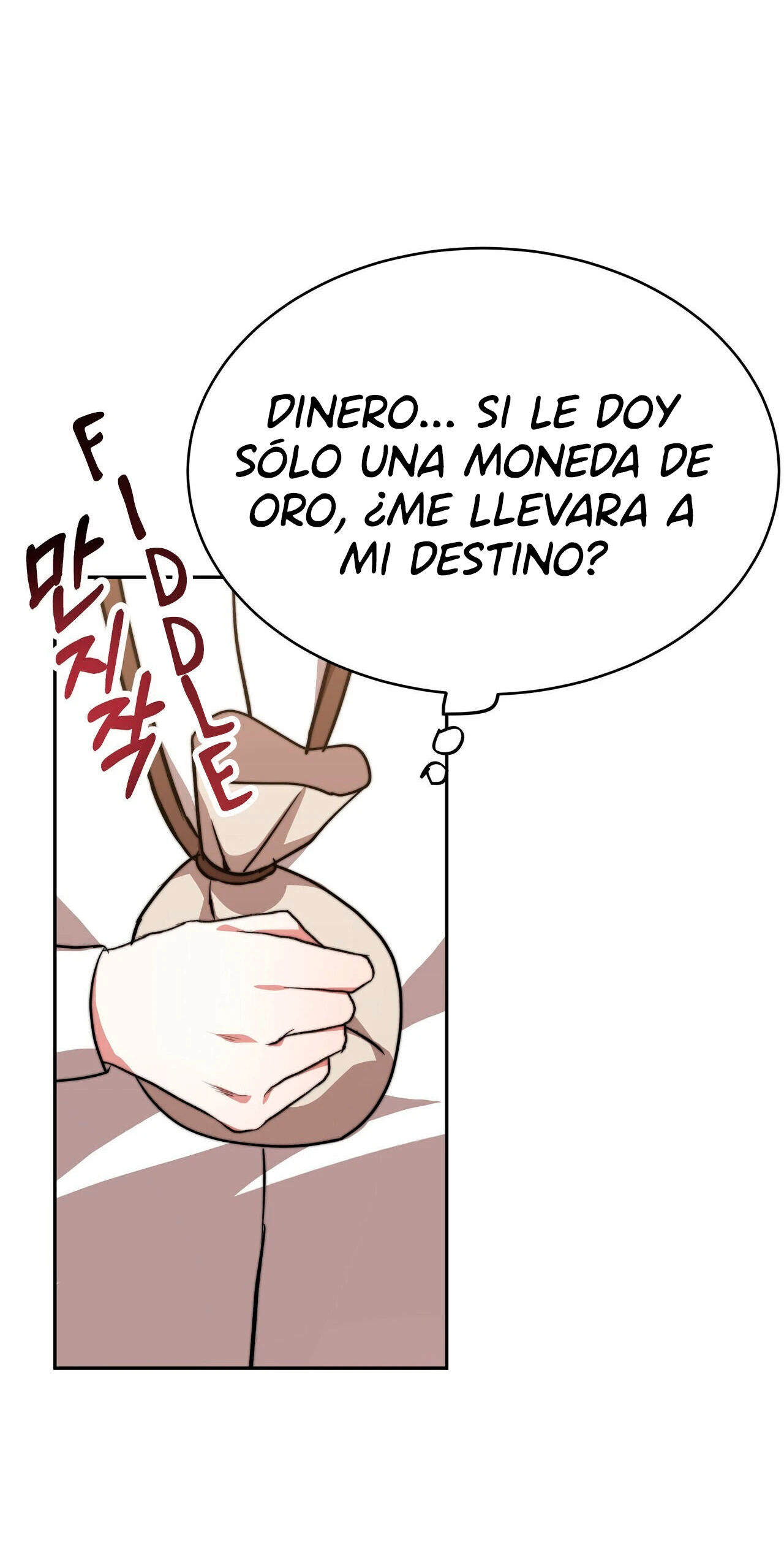 La princesa olvidada quiere vivir en paz Capítulo 8 - Page 46